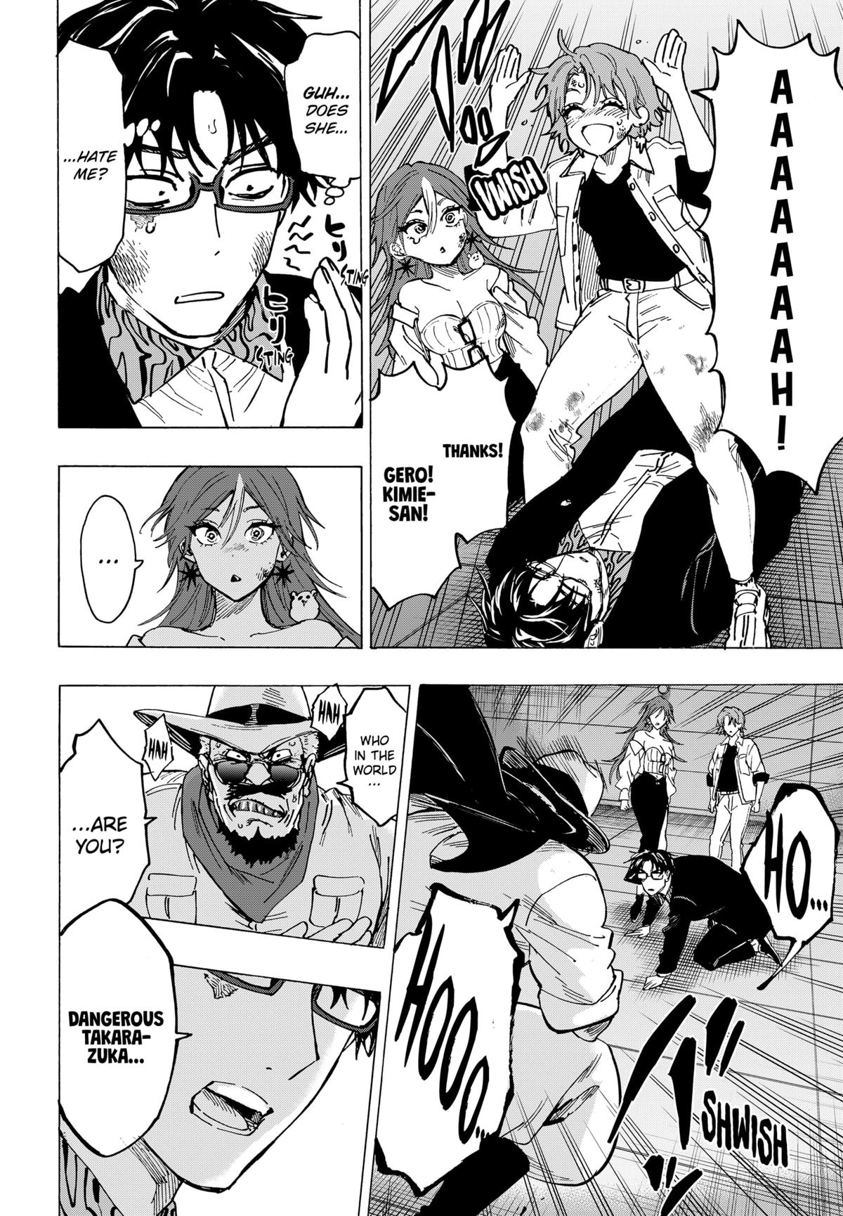 Marriage Toxin Chapter 107 20