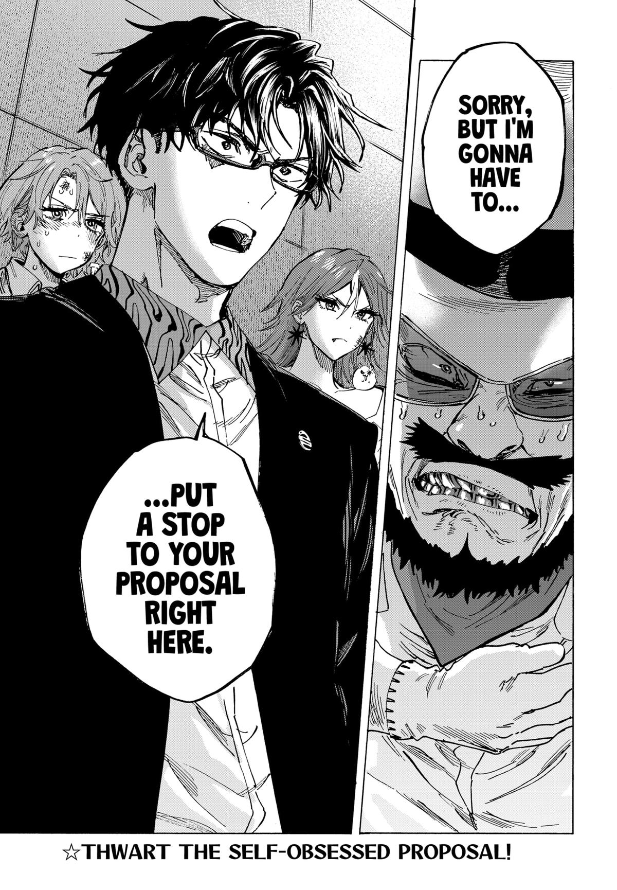 Marriage Toxin Chapter 107 21