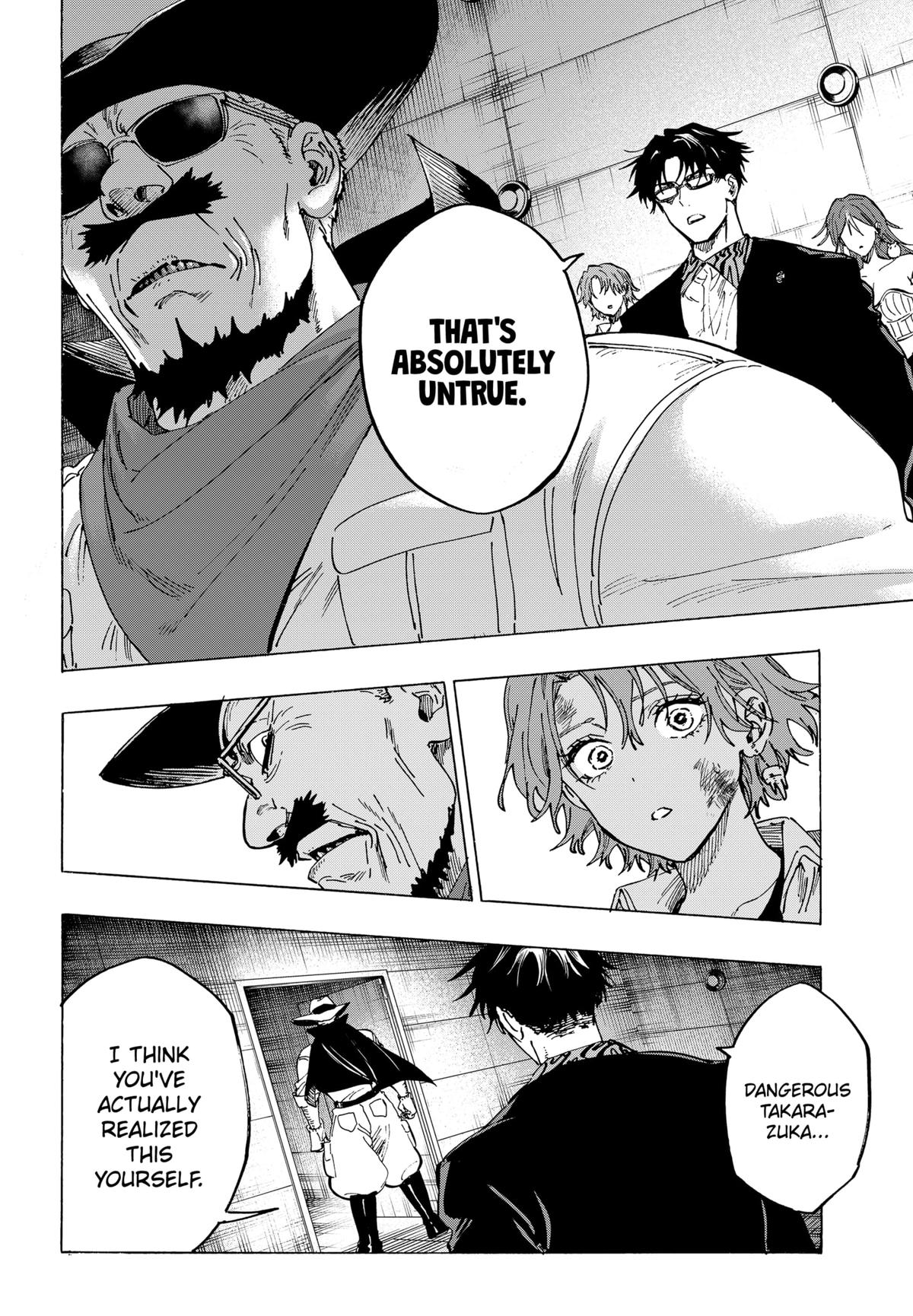 Marriage Toxin Chapter 108 6