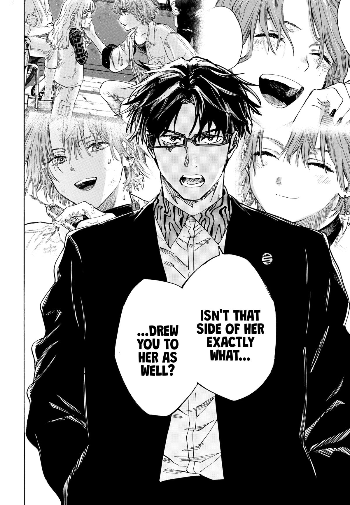 Marriage Toxin Chapter 108 8