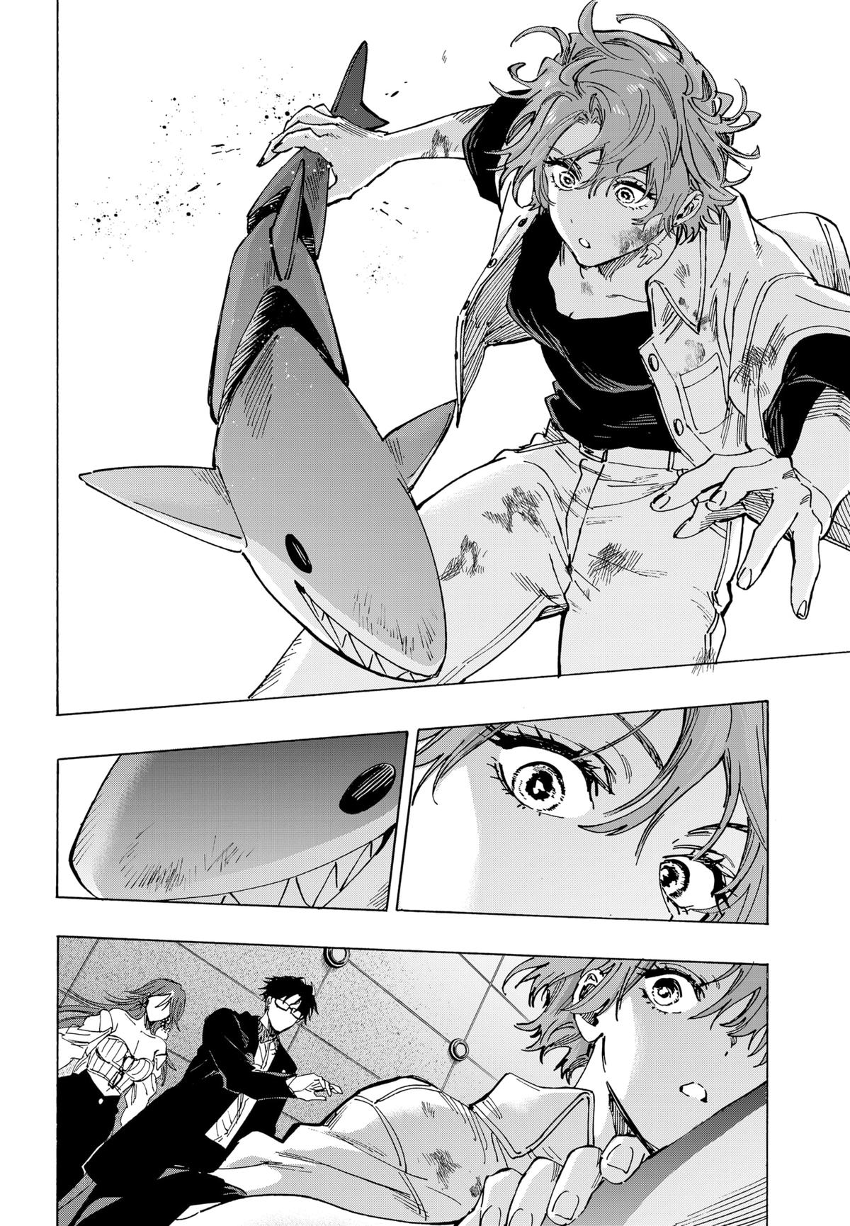 Marriage Toxin Chapter 108 14