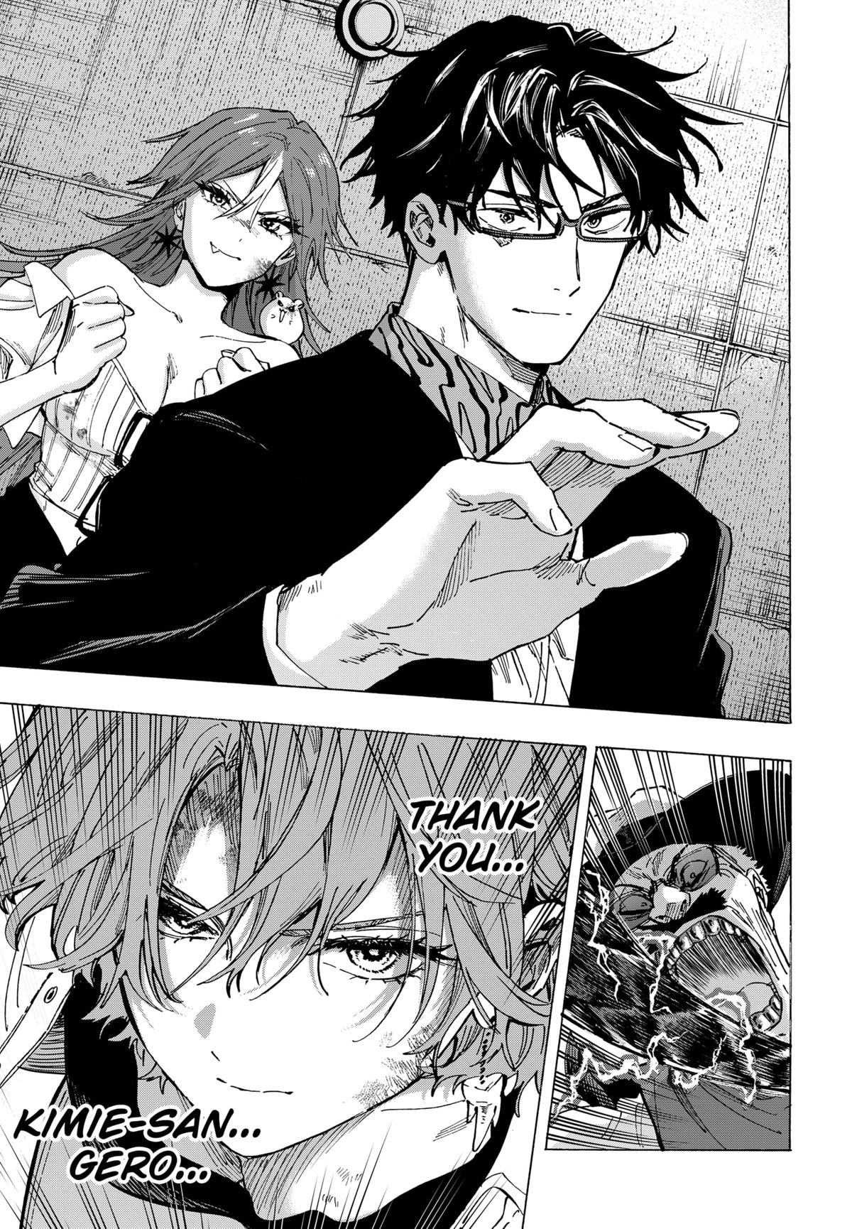 Marriage Toxin Chapter 108 15