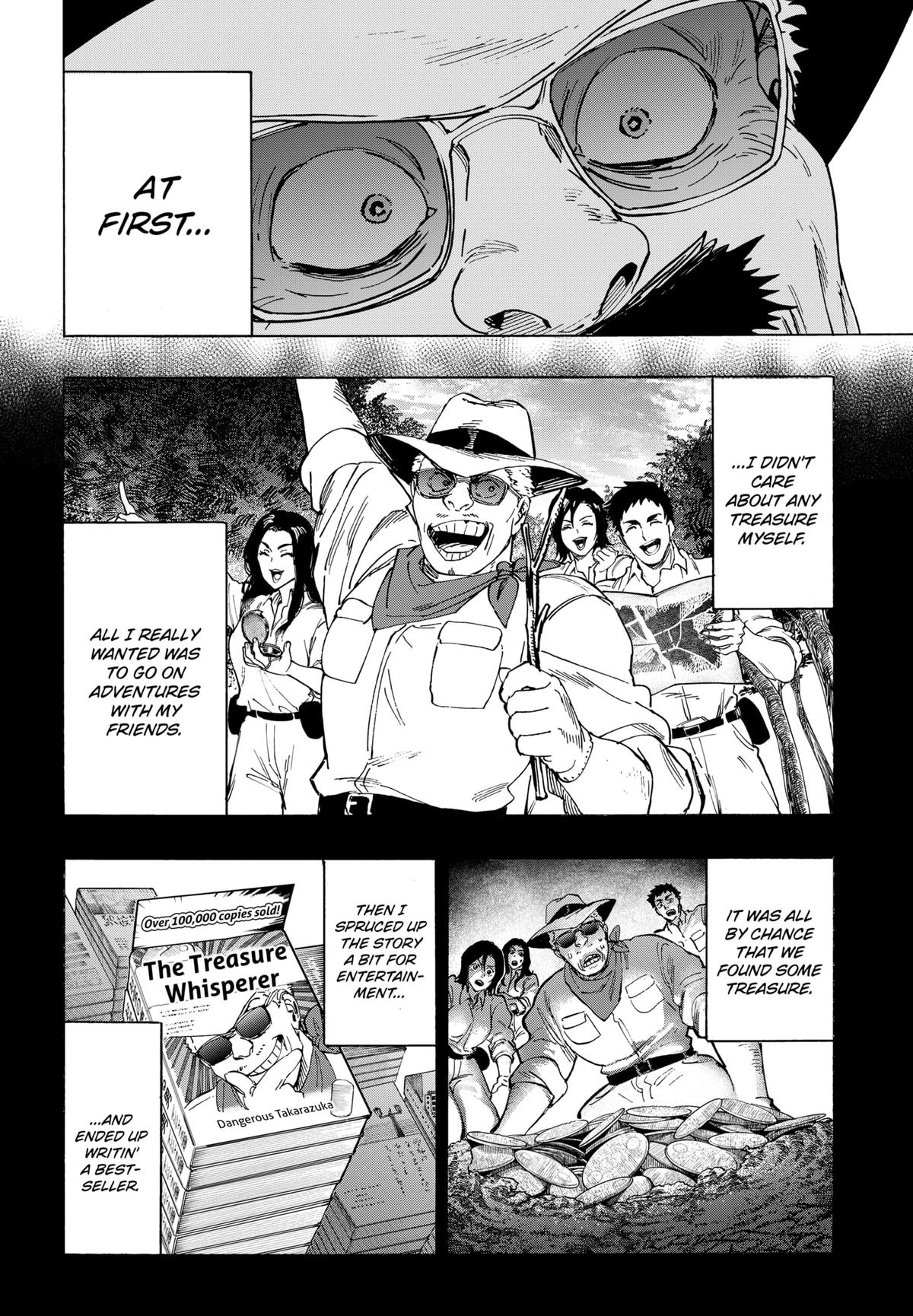 Marriage Toxin Chapter 108 18