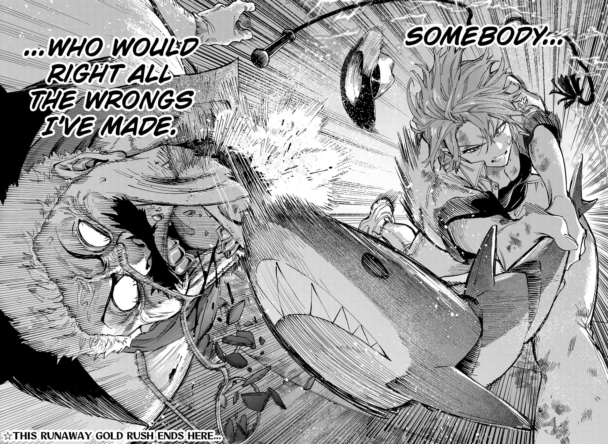 Marriage Toxin Chapter 108 20