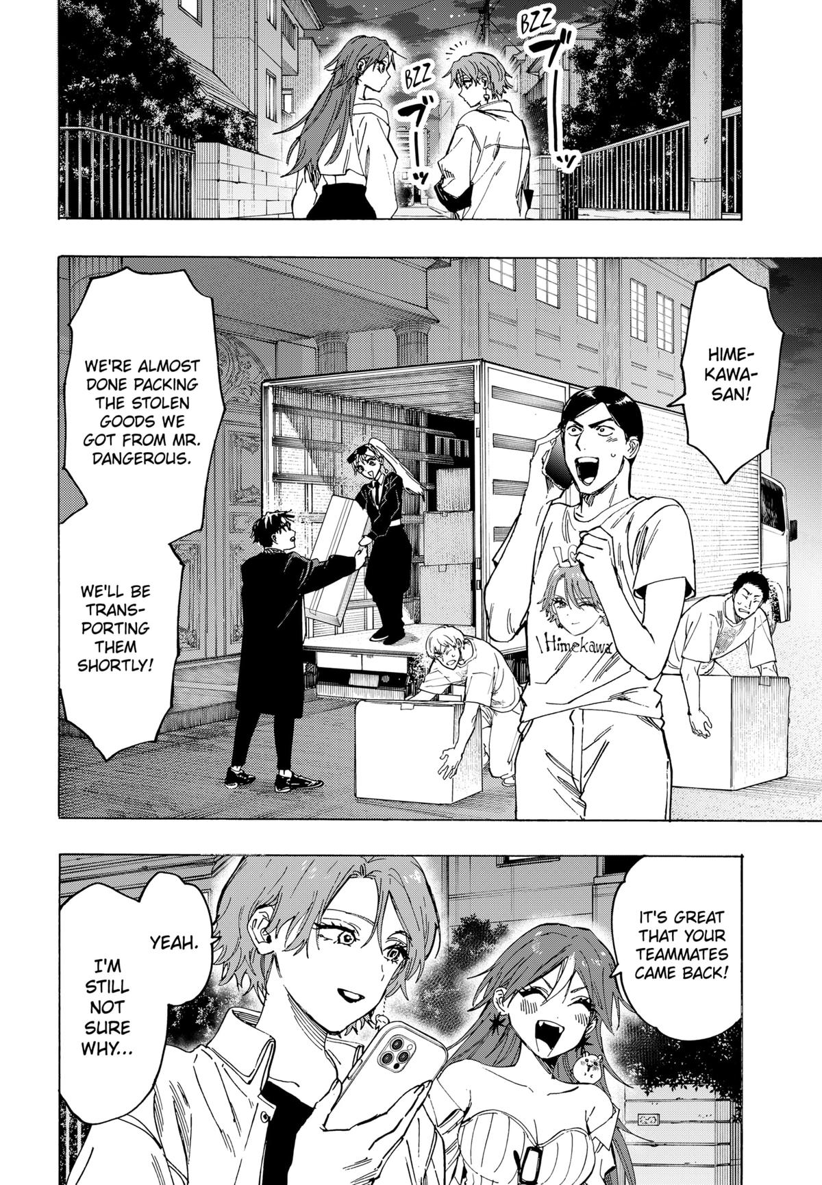 Marriage Toxin Chapter 109 6