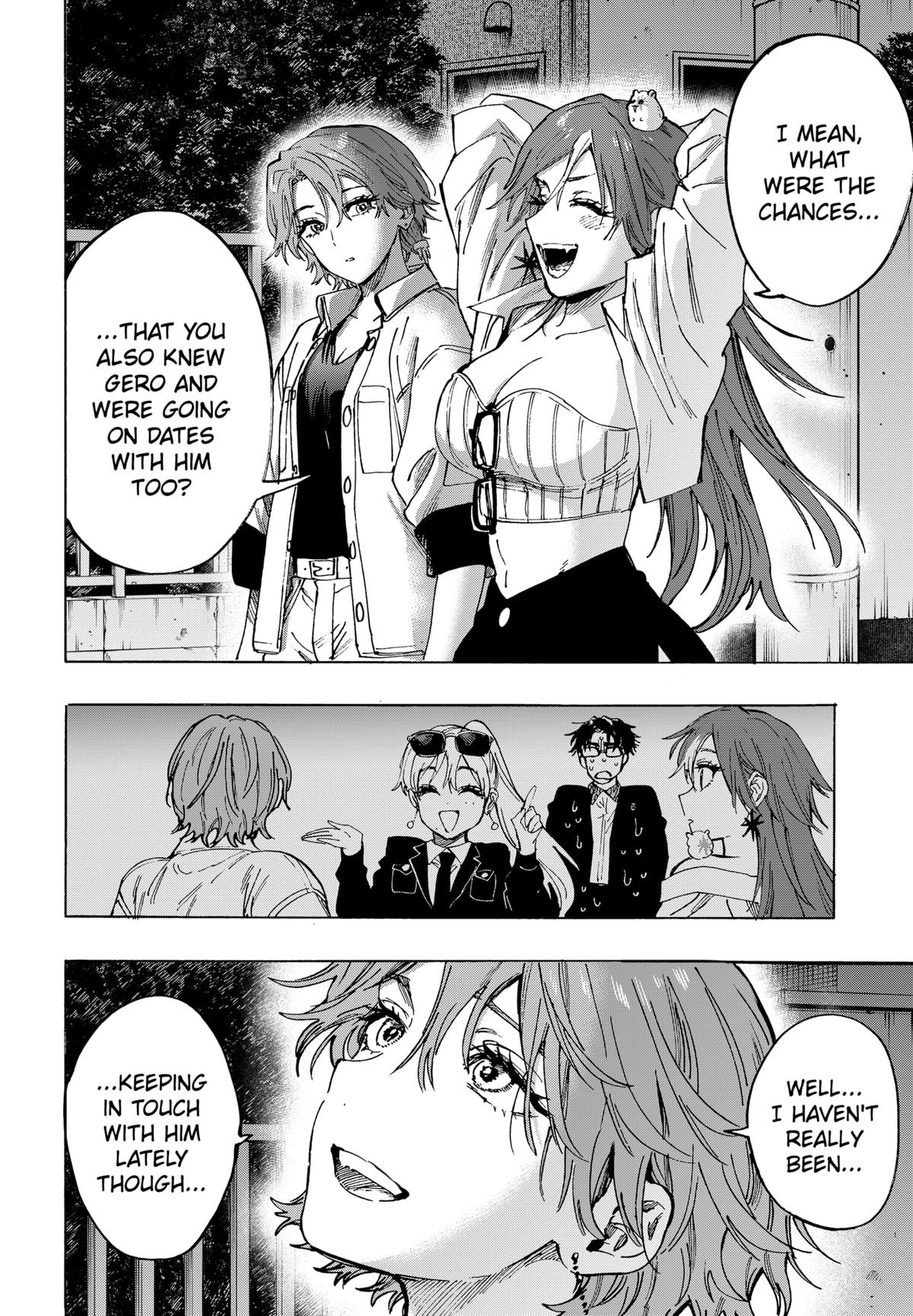 Marriage Toxin Chapter 109 8