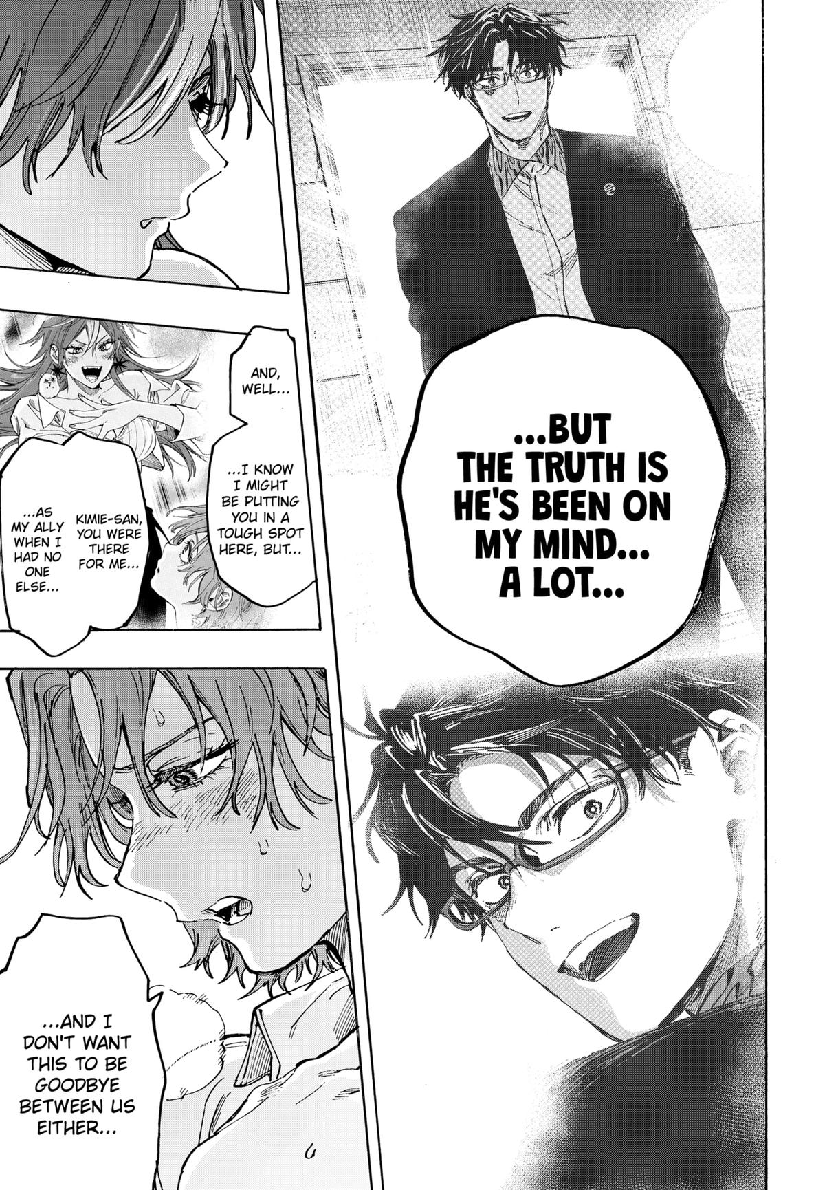 Marriage Toxin Chapter 109 15