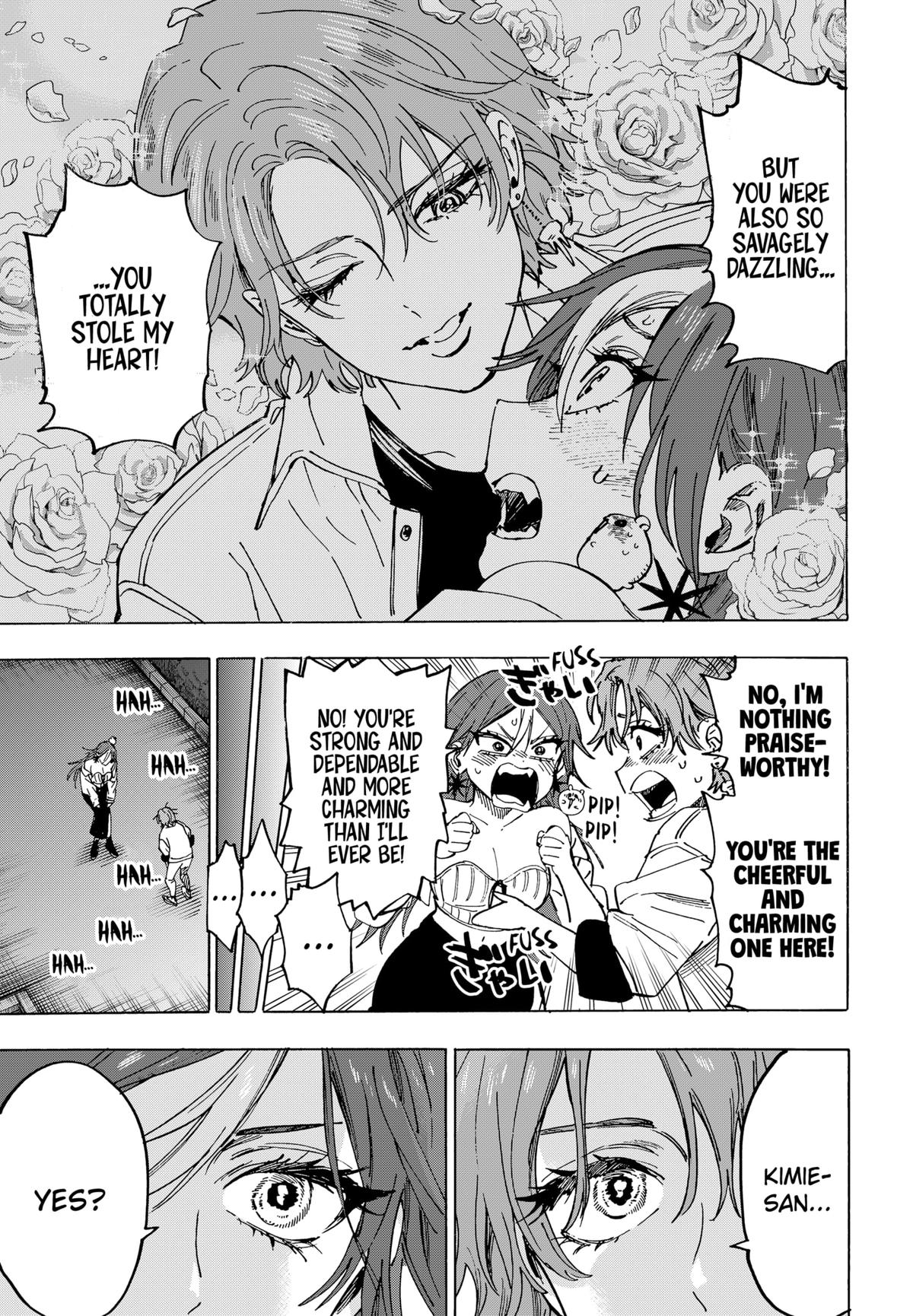 Marriage Toxin Chapter 109 17