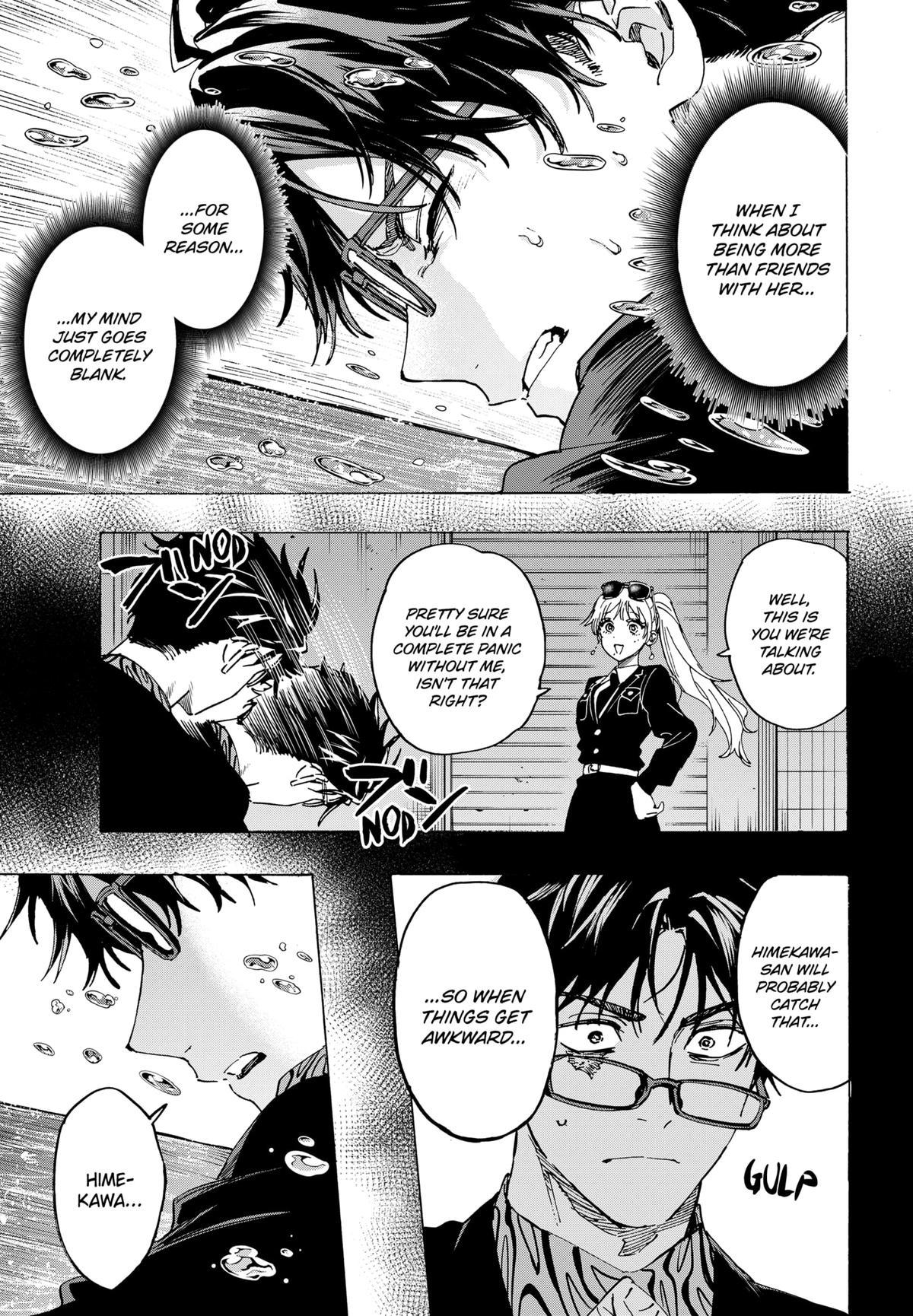 Marriage Toxin Chapter 110 7