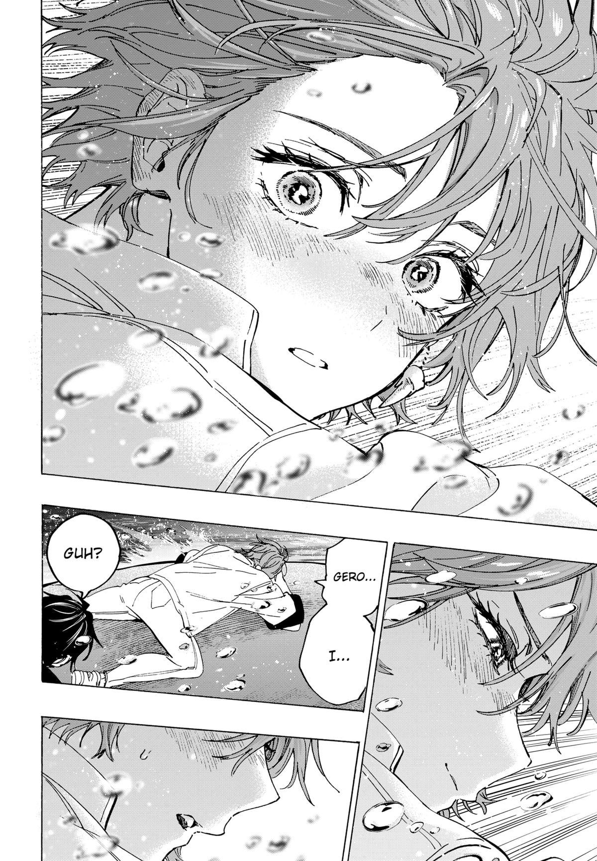 Marriage Toxin Chapter 110 12