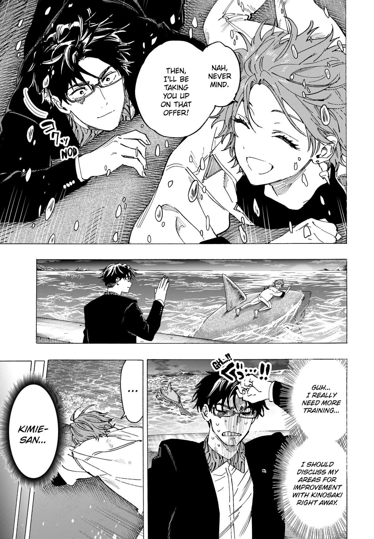 Marriage Toxin Chapter 110 13