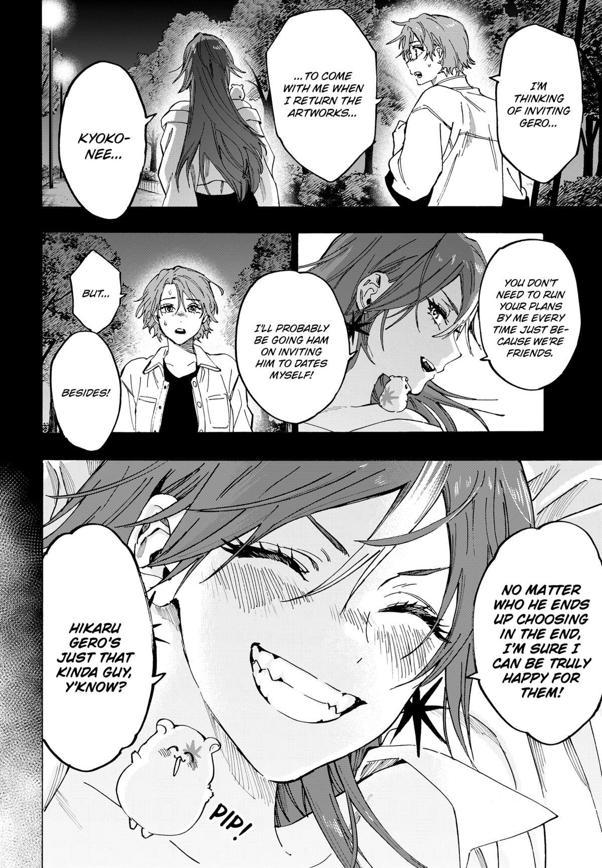 Marriage Toxin Chapter 110 14