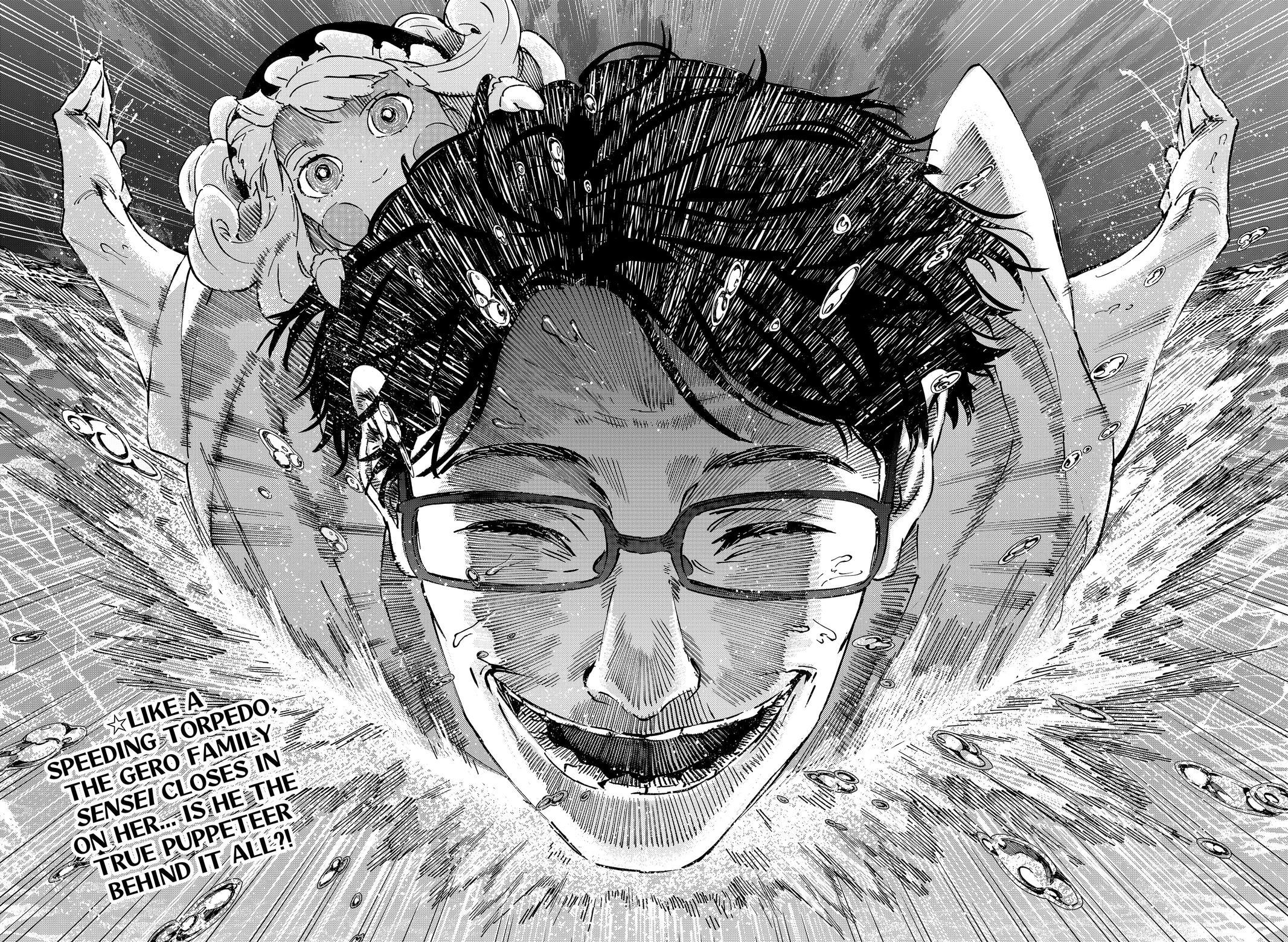 Marriage Toxin Chapter 110 19