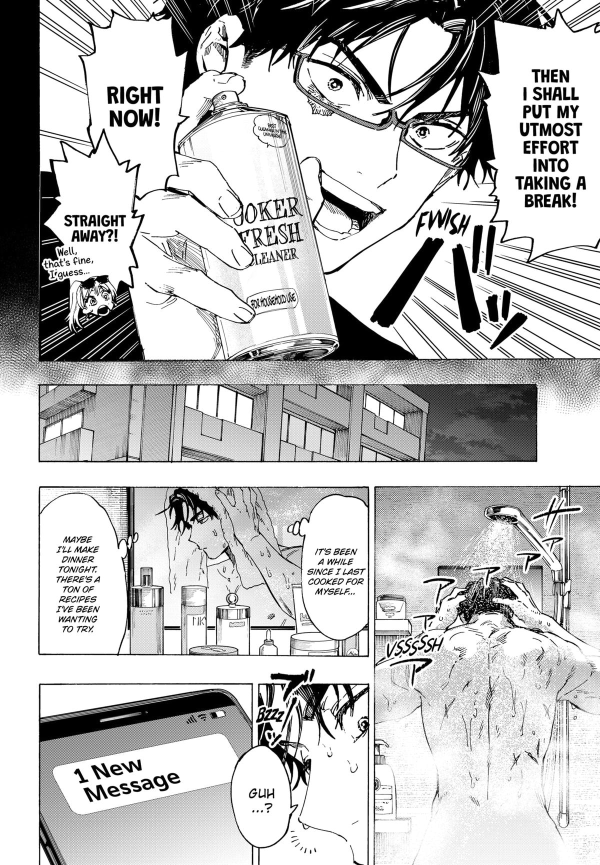 Marriage Toxin Chapter 111 4