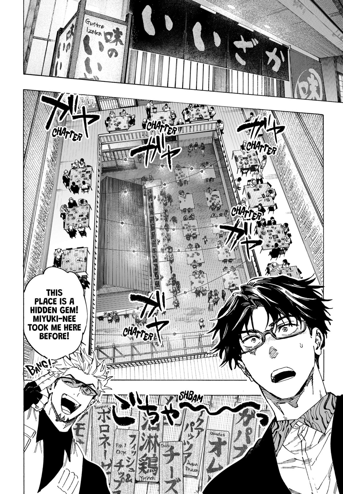 Marriage Toxin Chapter 111 6