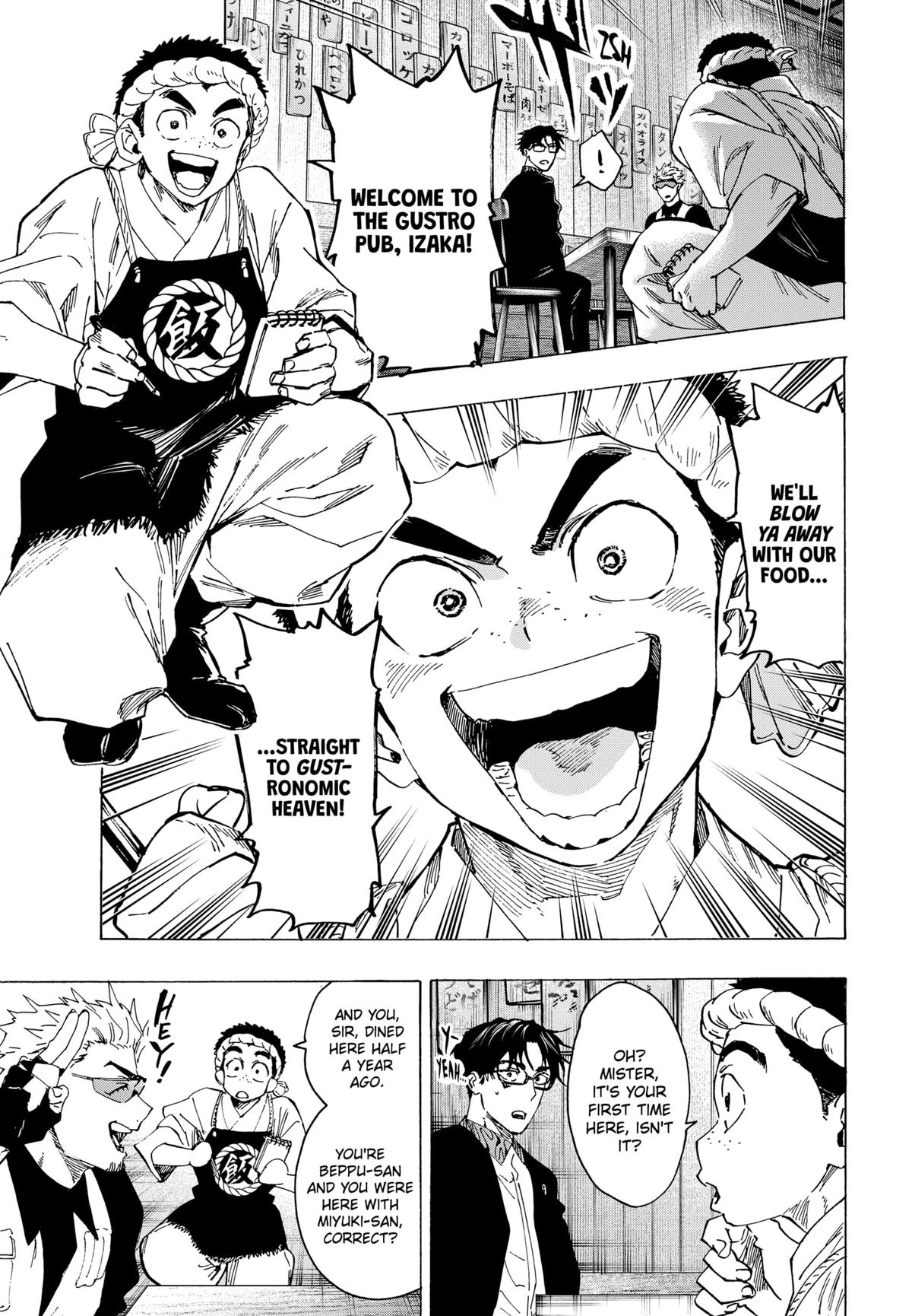 Marriage Toxin Chapter 111 7