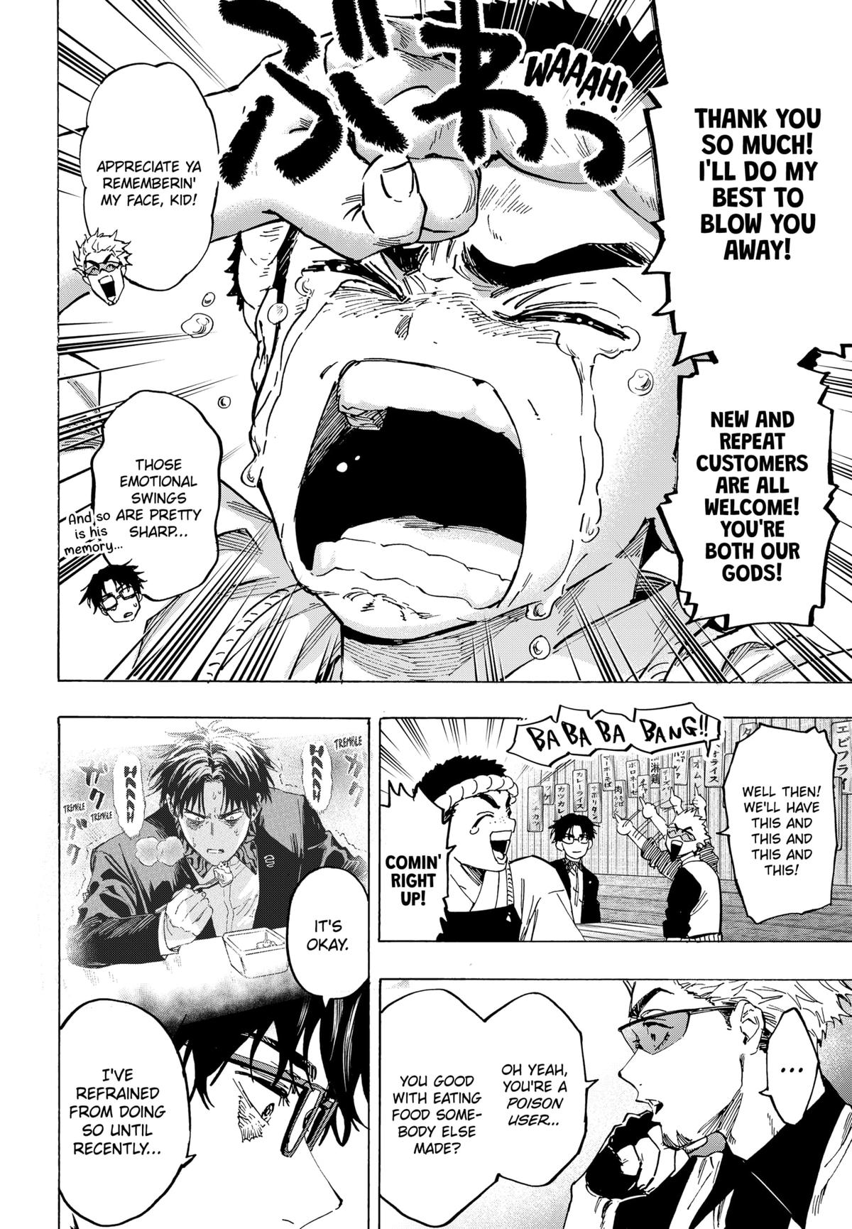 Marriage Toxin Chapter 111 8