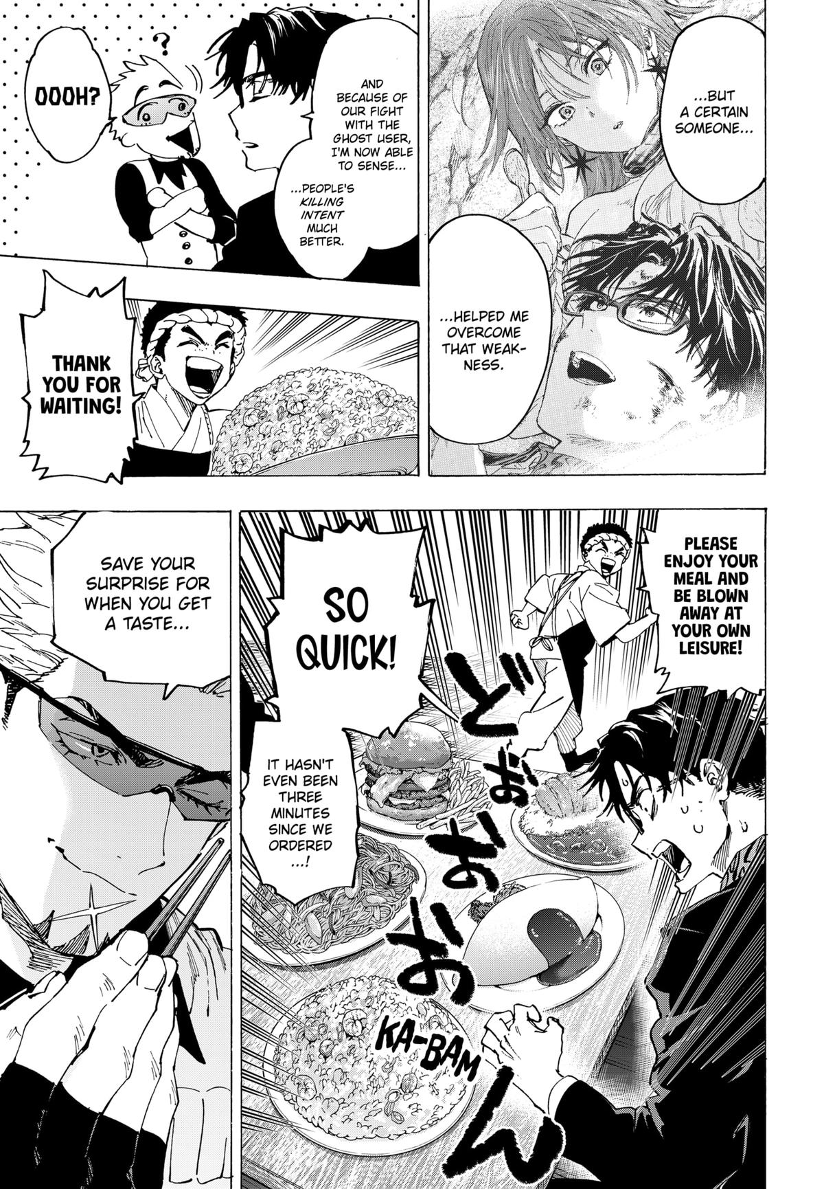 Marriage Toxin Chapter 111 9