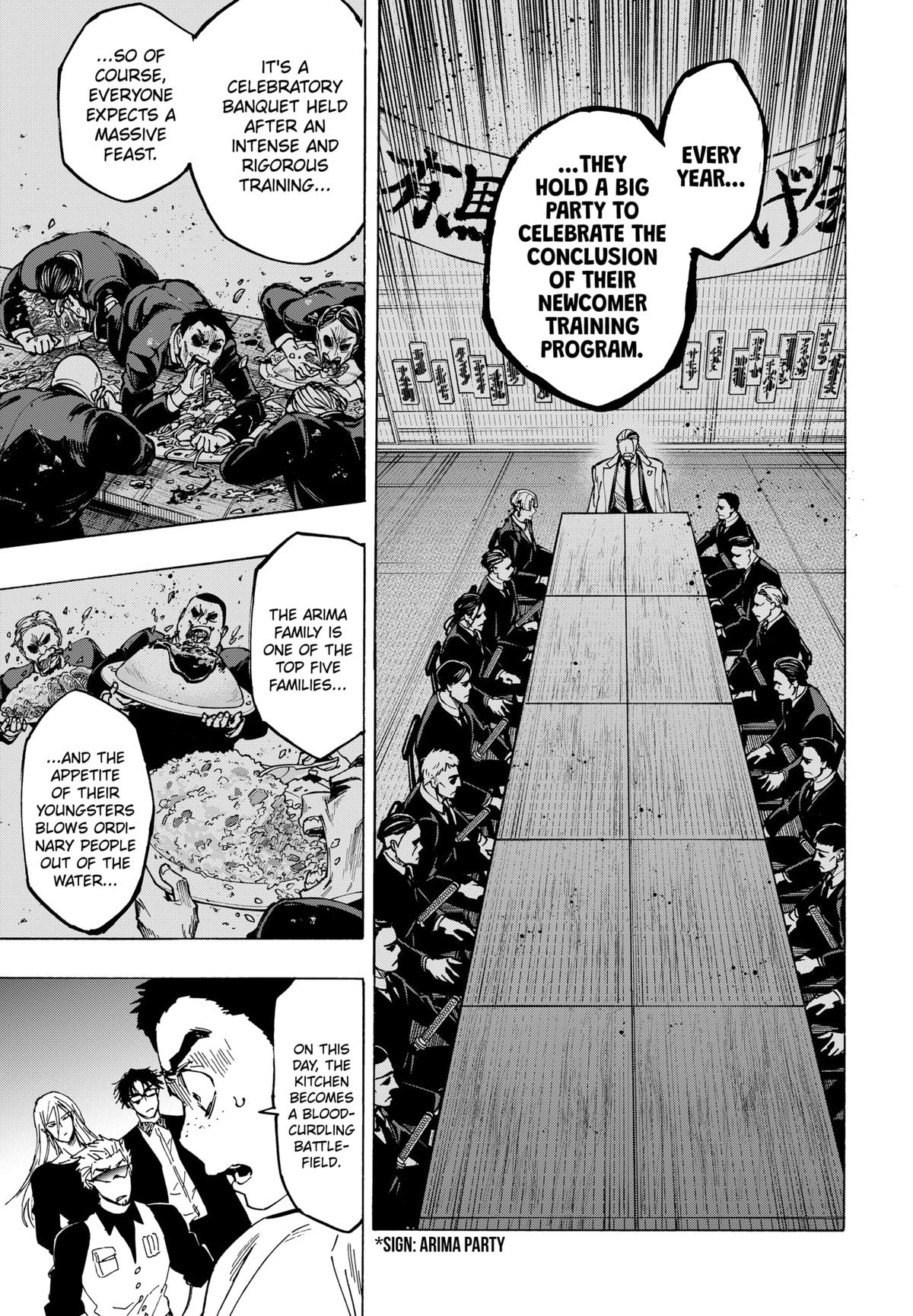 Marriage Toxin Chapter 111 17