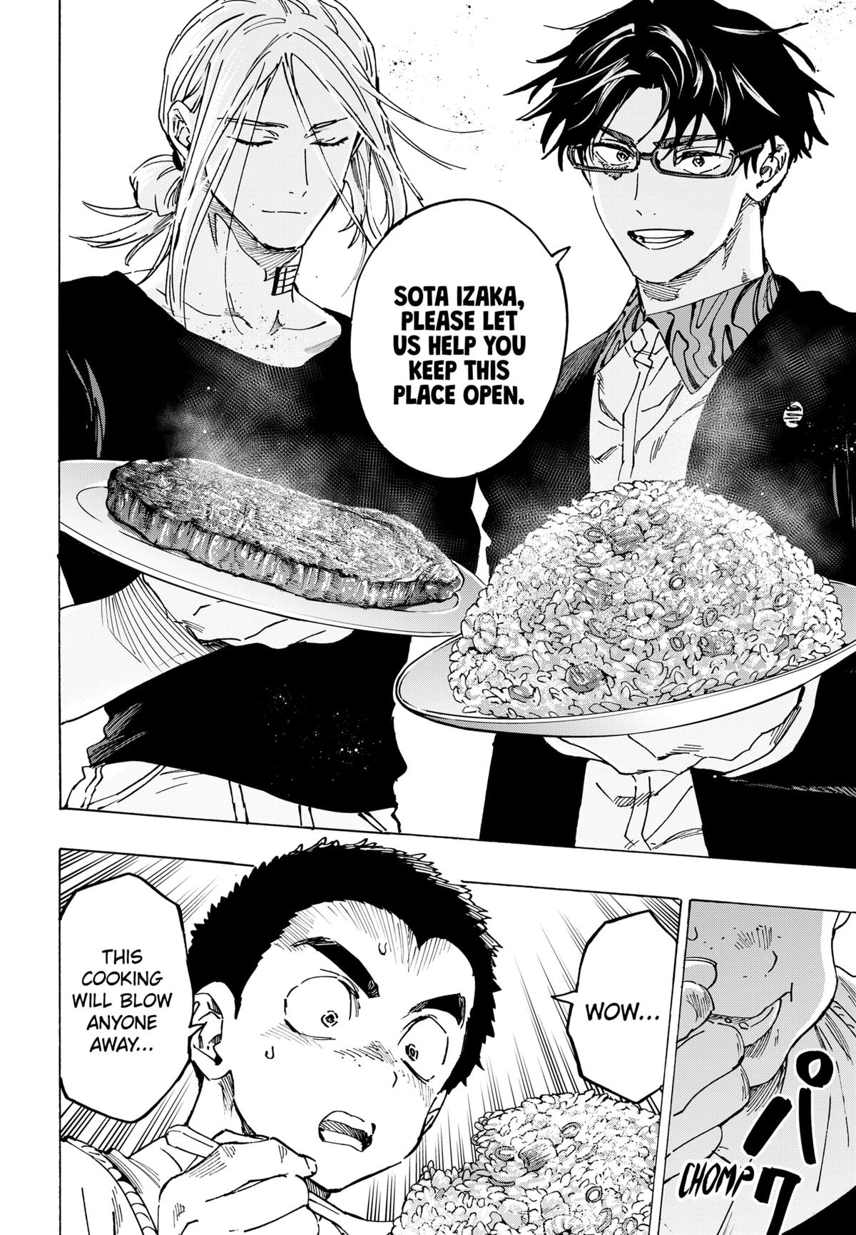 Marriage Toxin Chapter 112 4