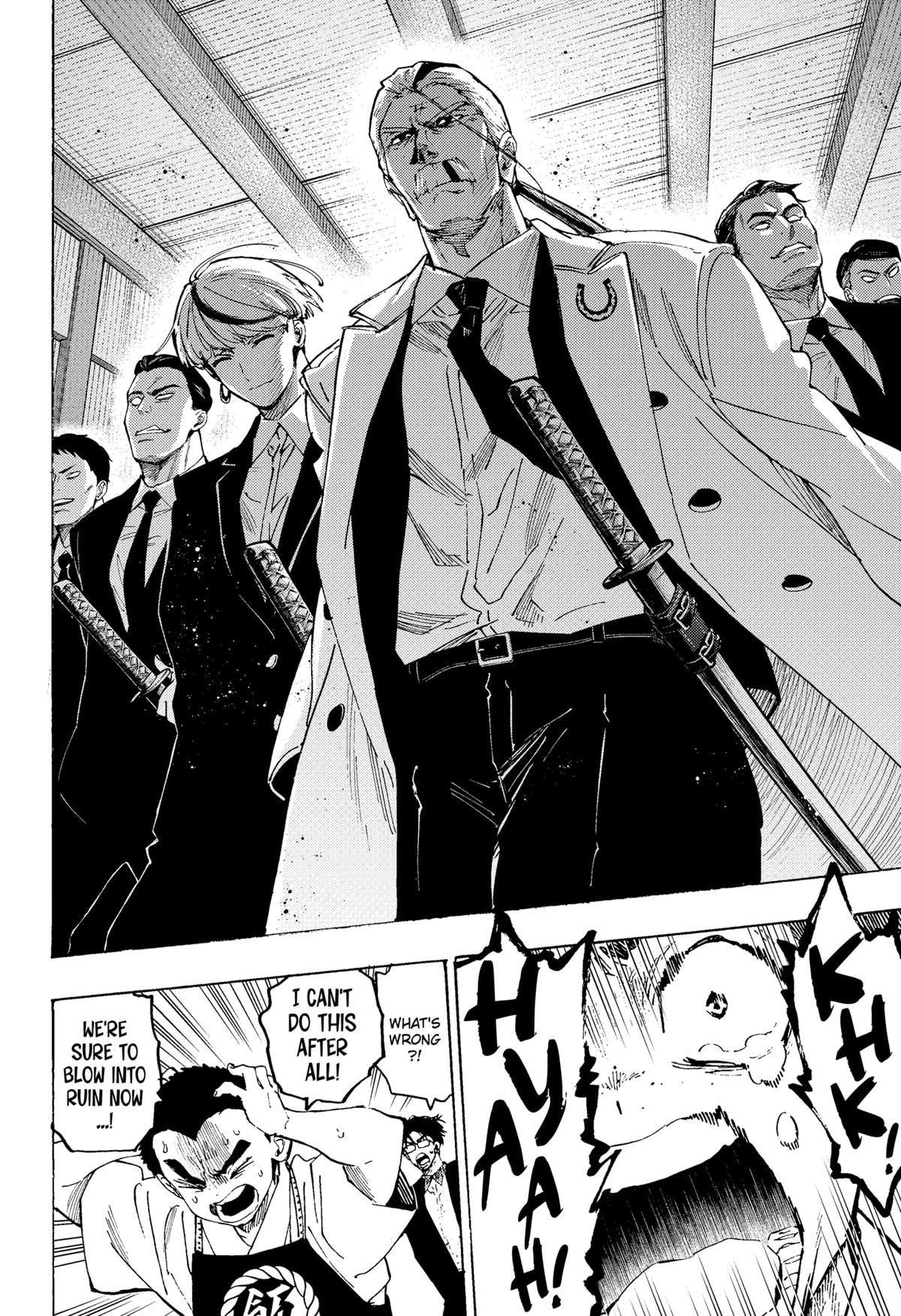 Marriage Toxin Chapter 112 6