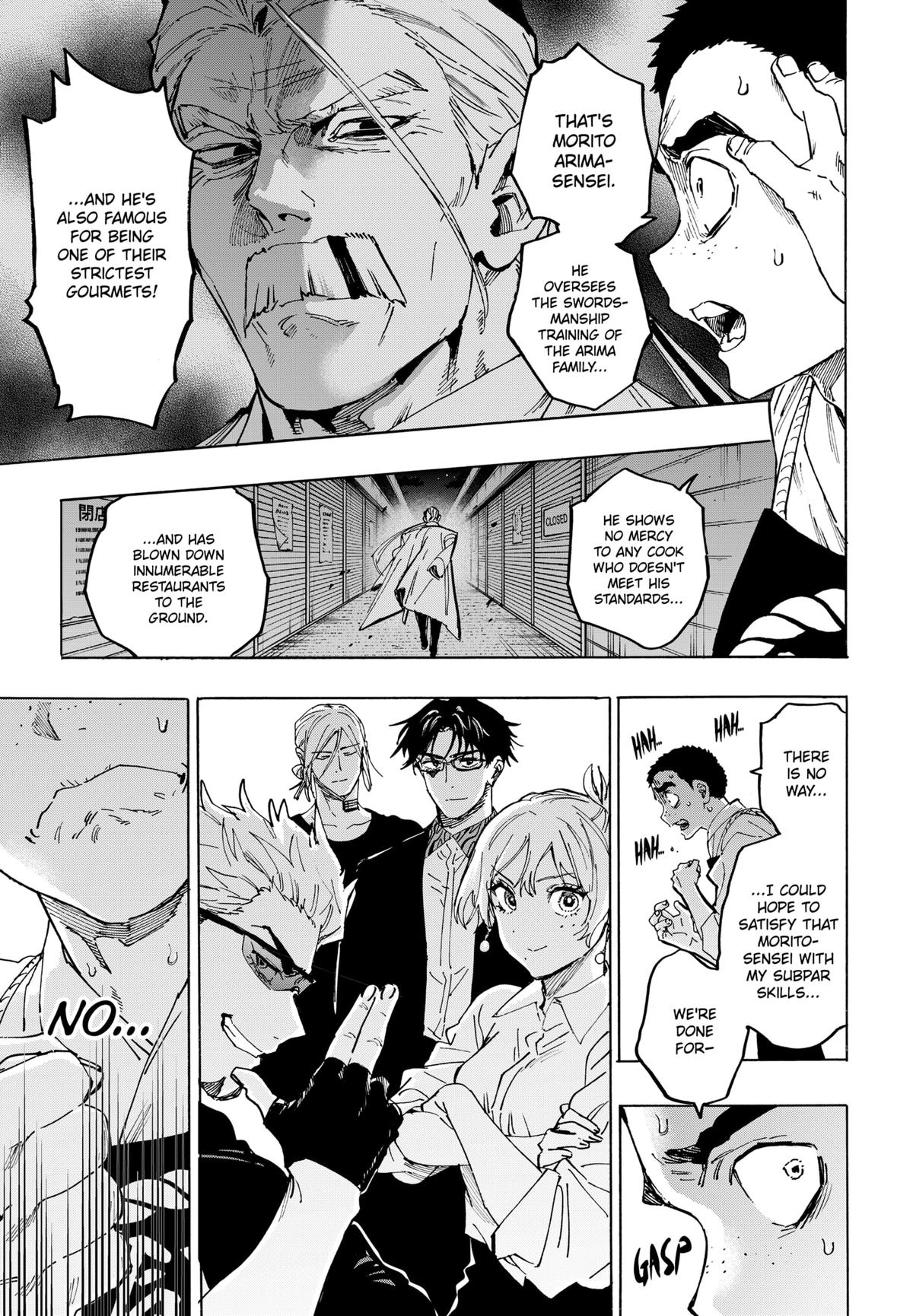 Marriage Toxin Chapter 112 7