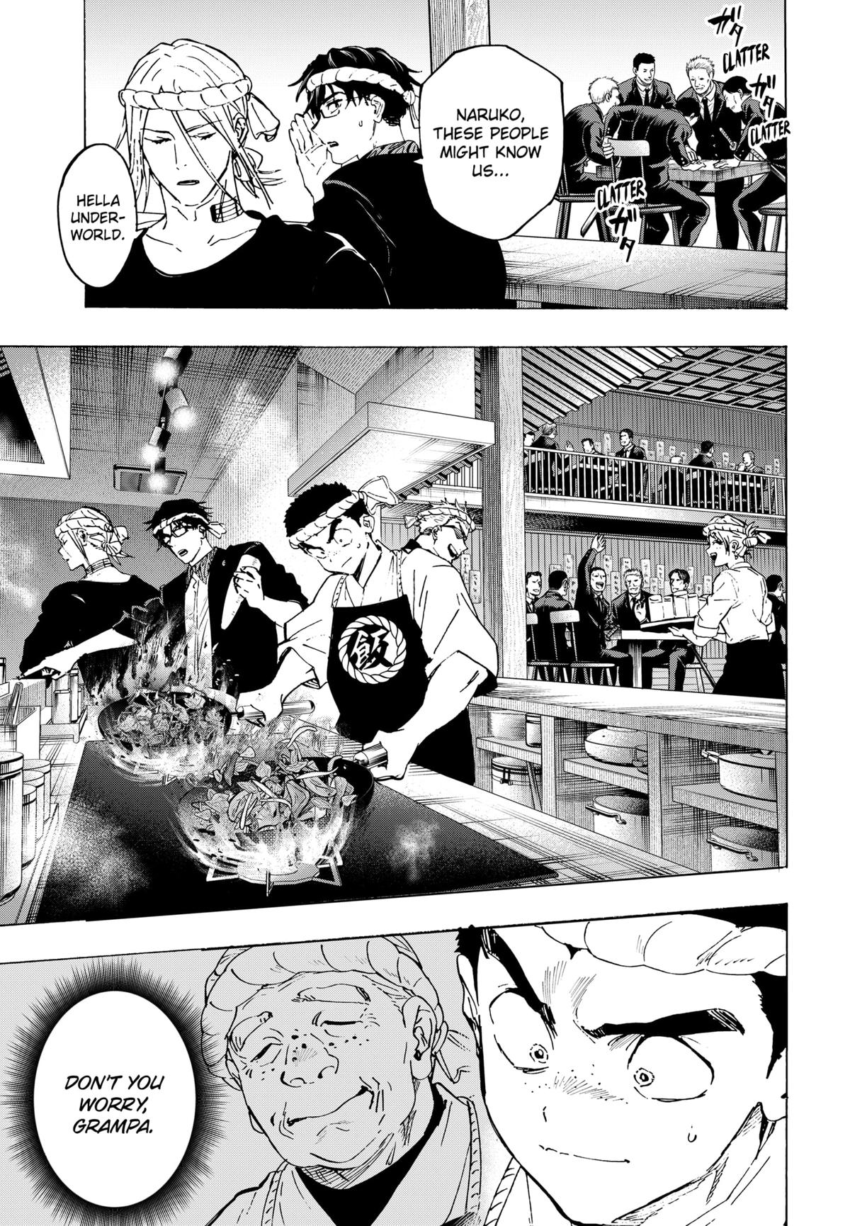 Marriage Toxin Chapter 112 9