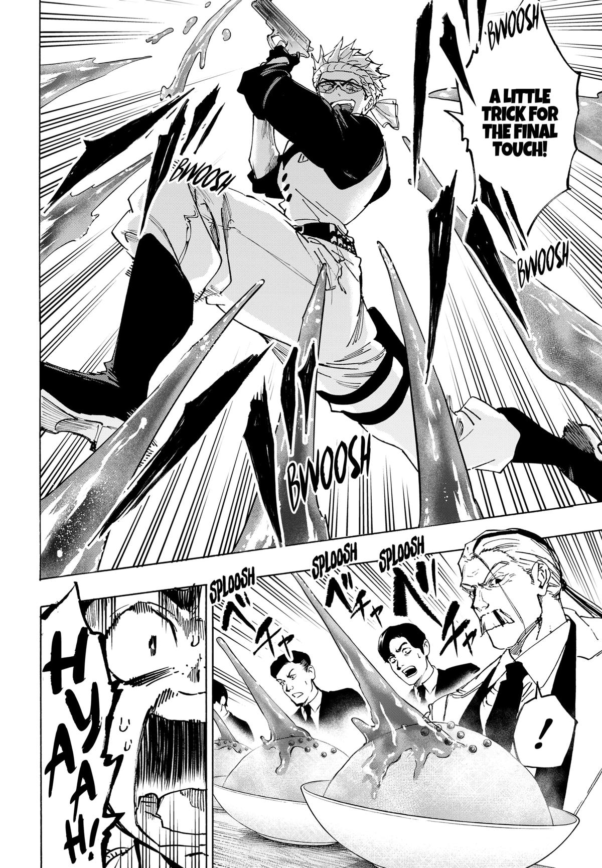 Marriage Toxin Chapter 112 14