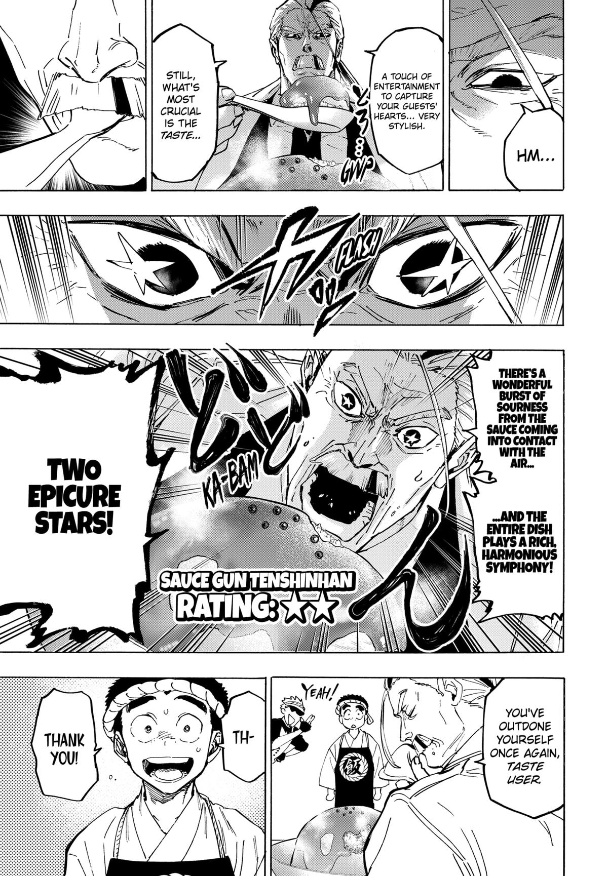 Marriage Toxin Chapter 112 15