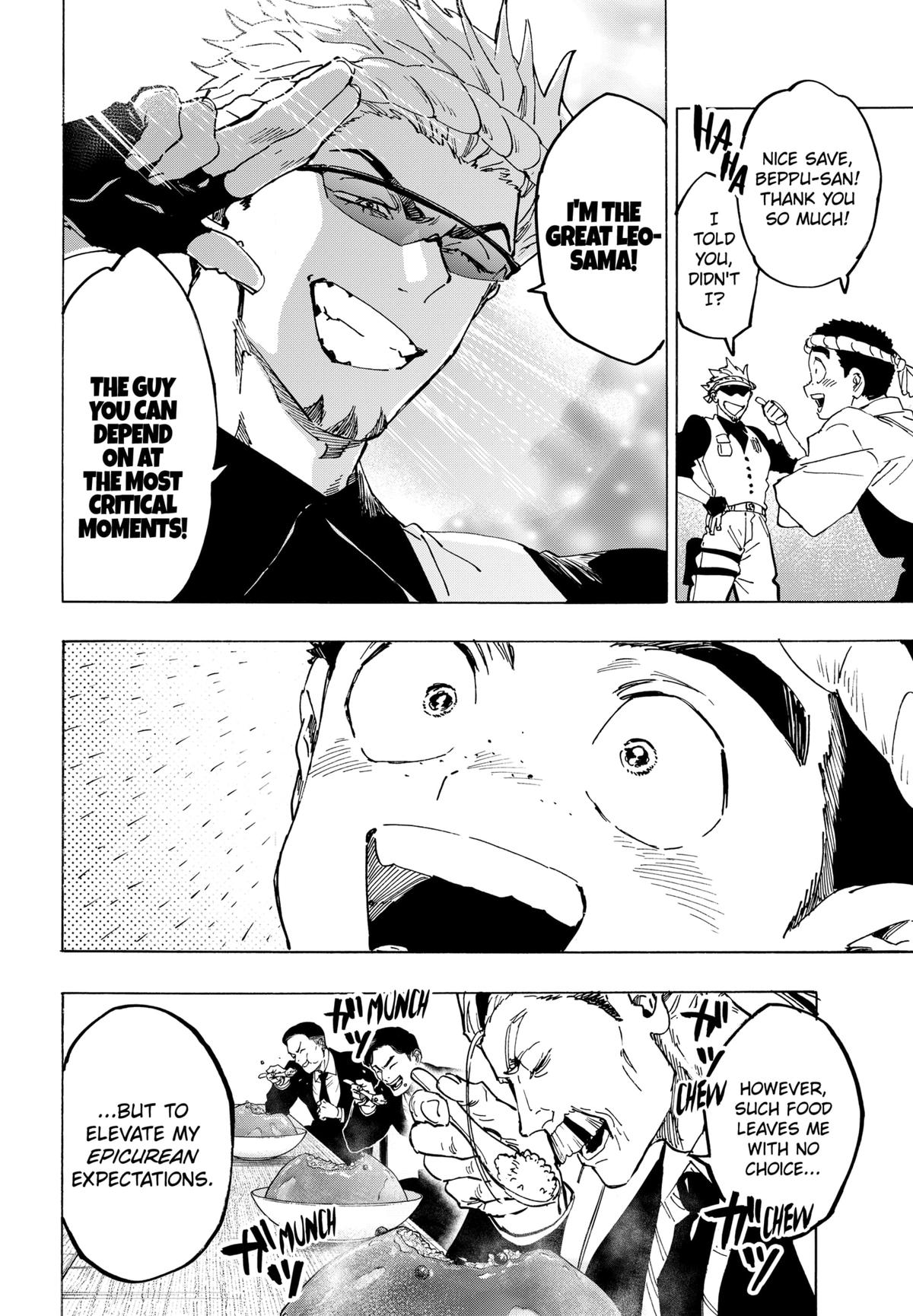 Marriage Toxin Chapter 112 16