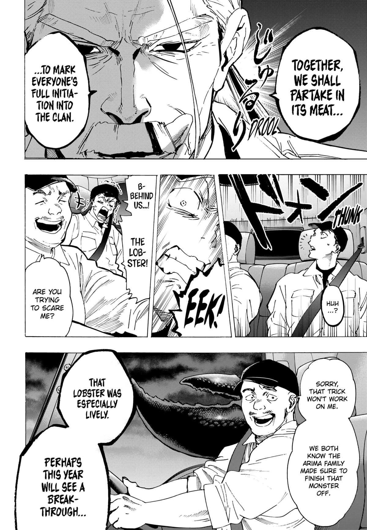 Marriage Toxin Chapter 112 18