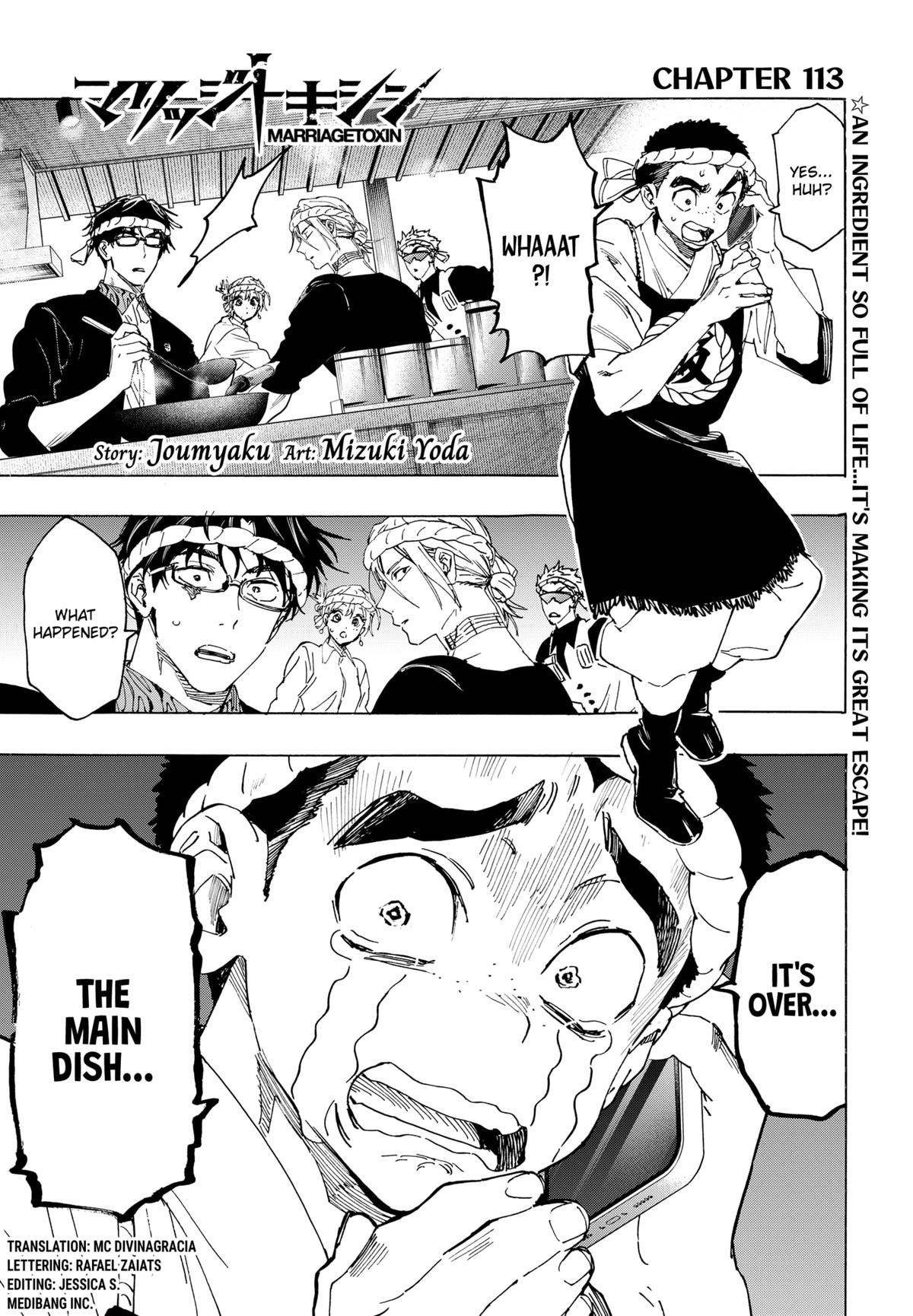 Marriage Toxin Chapter 113 - Page 1 - Marriage Toxin manga Chapter 113 manga