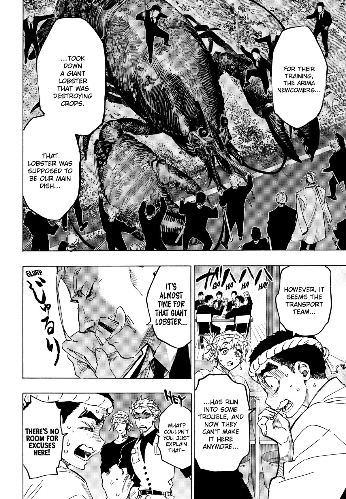 Marriage Toxin Chapter 113 - Page 2 - Marriage Toxin manga Chapter 113 manga