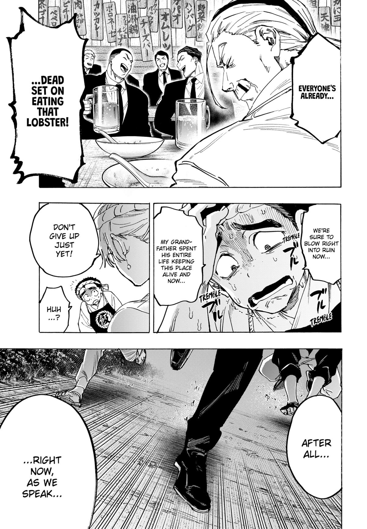 Marriage Toxin Chapter 113 - Page 3 - Marriage Toxin manga Chapter 113 manga