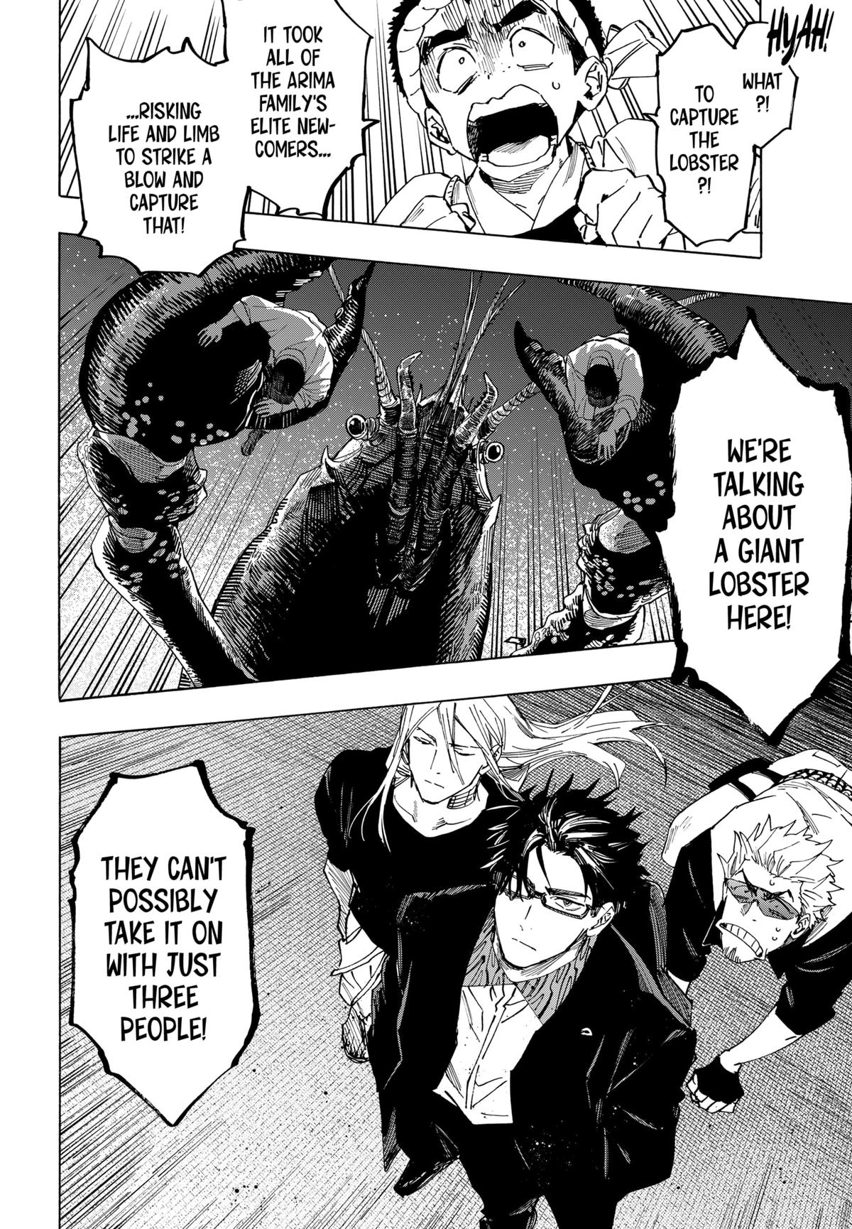 Marriage Toxin Chapter 113 5