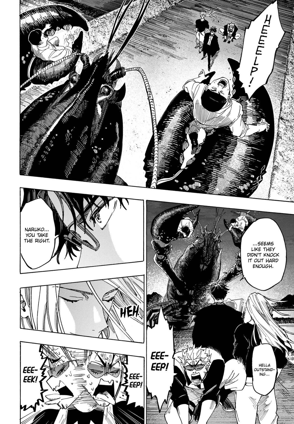 Marriage Toxin Chapter 113 7