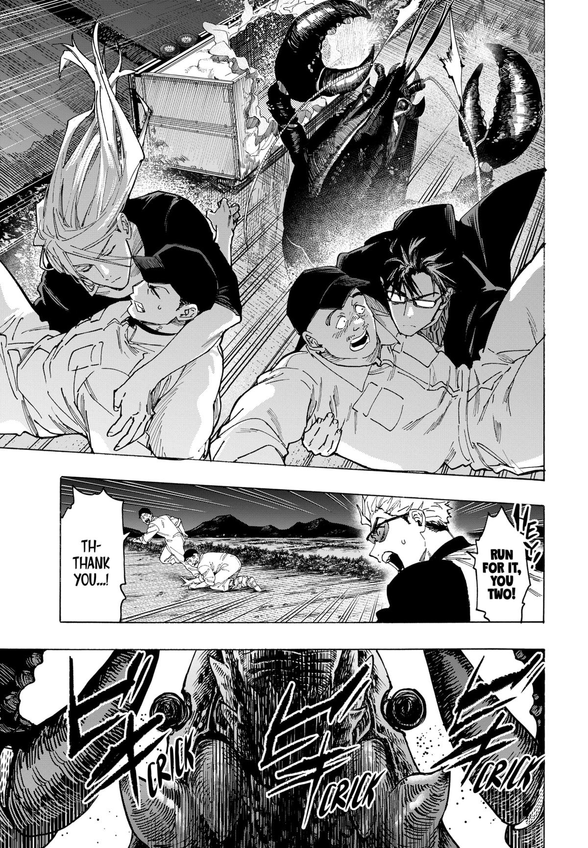 Marriage Toxin Chapter 113 8