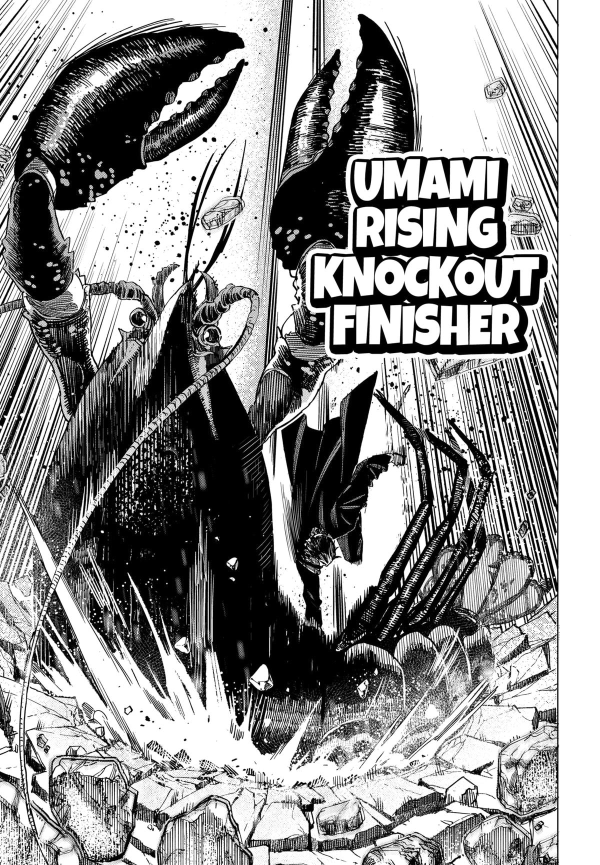 Marriage Toxin Chapter 113 16