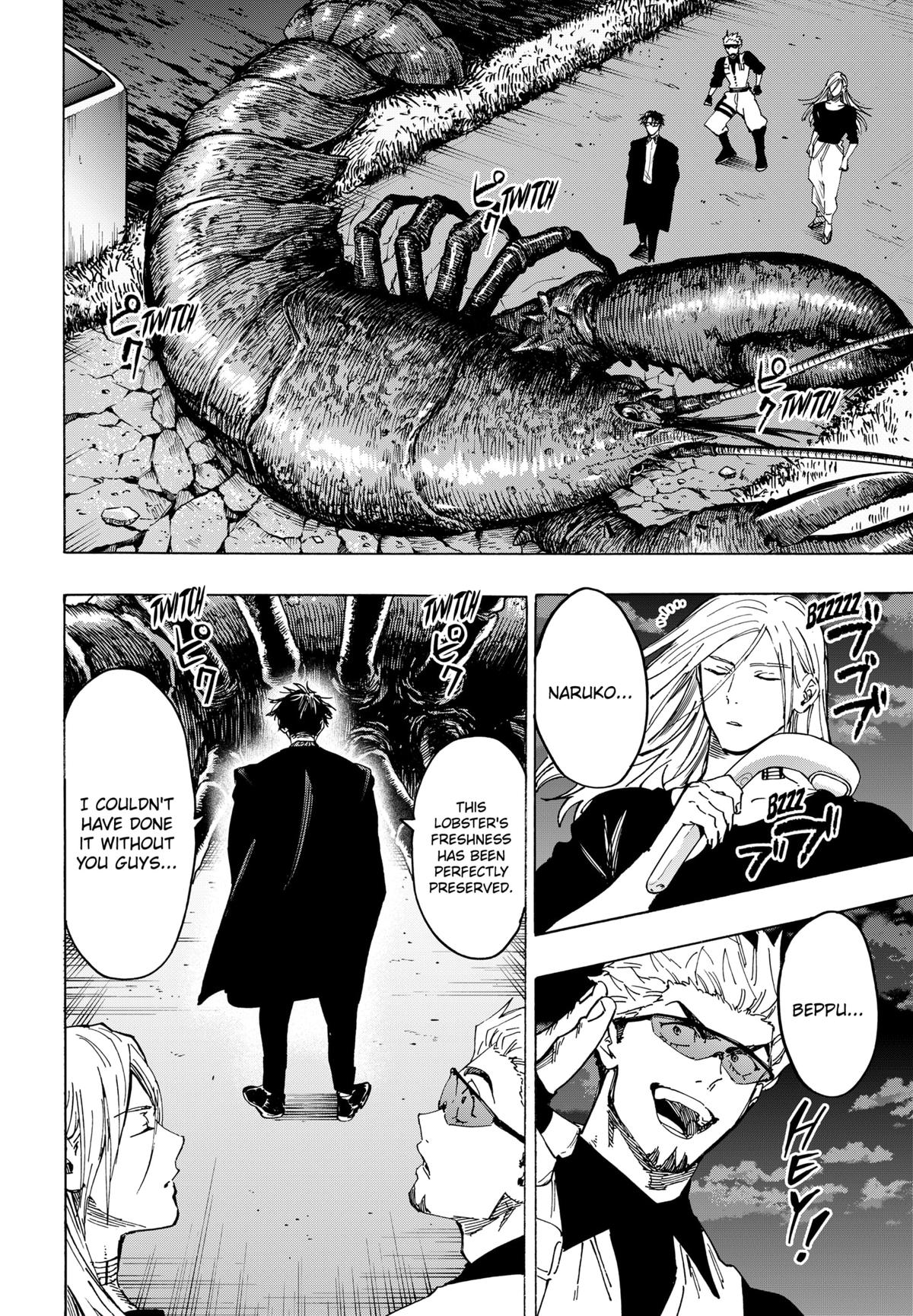 Marriage Toxin Chapter 113 17