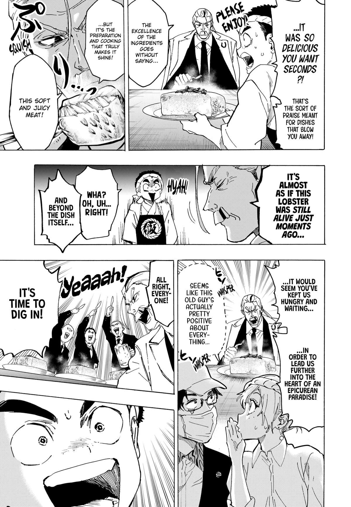 Marriage Toxin Chapter 114 6