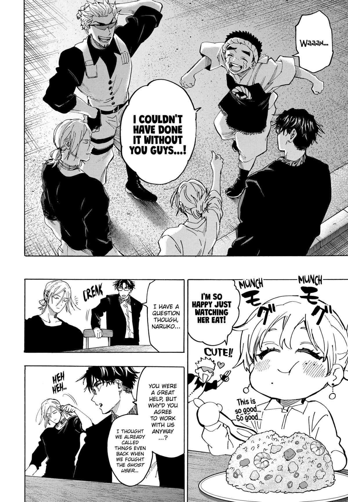 Marriage Toxin Chapter 114 10