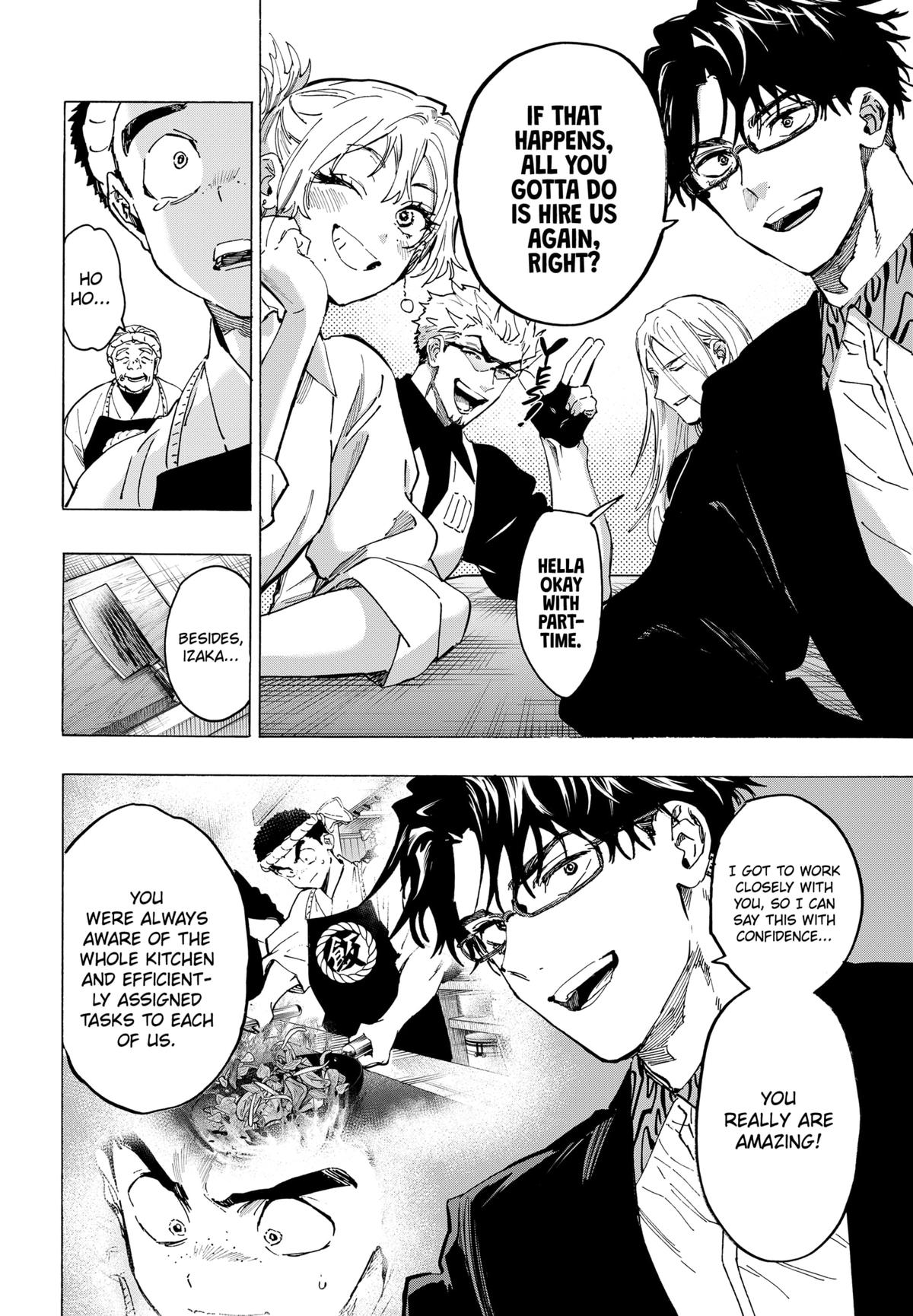 Marriage Toxin Chapter 114 14