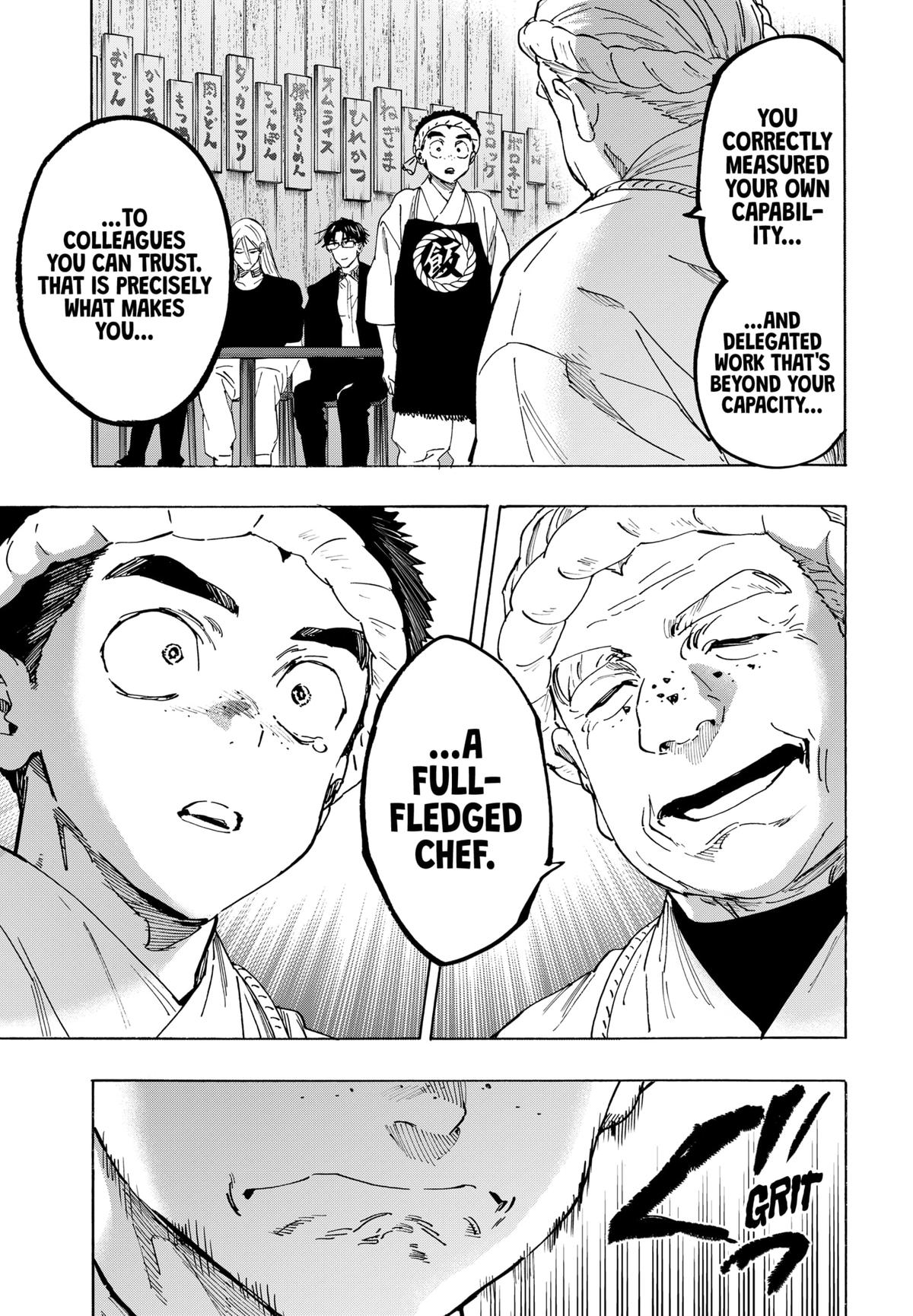 Marriage Toxin Chapter 114 15