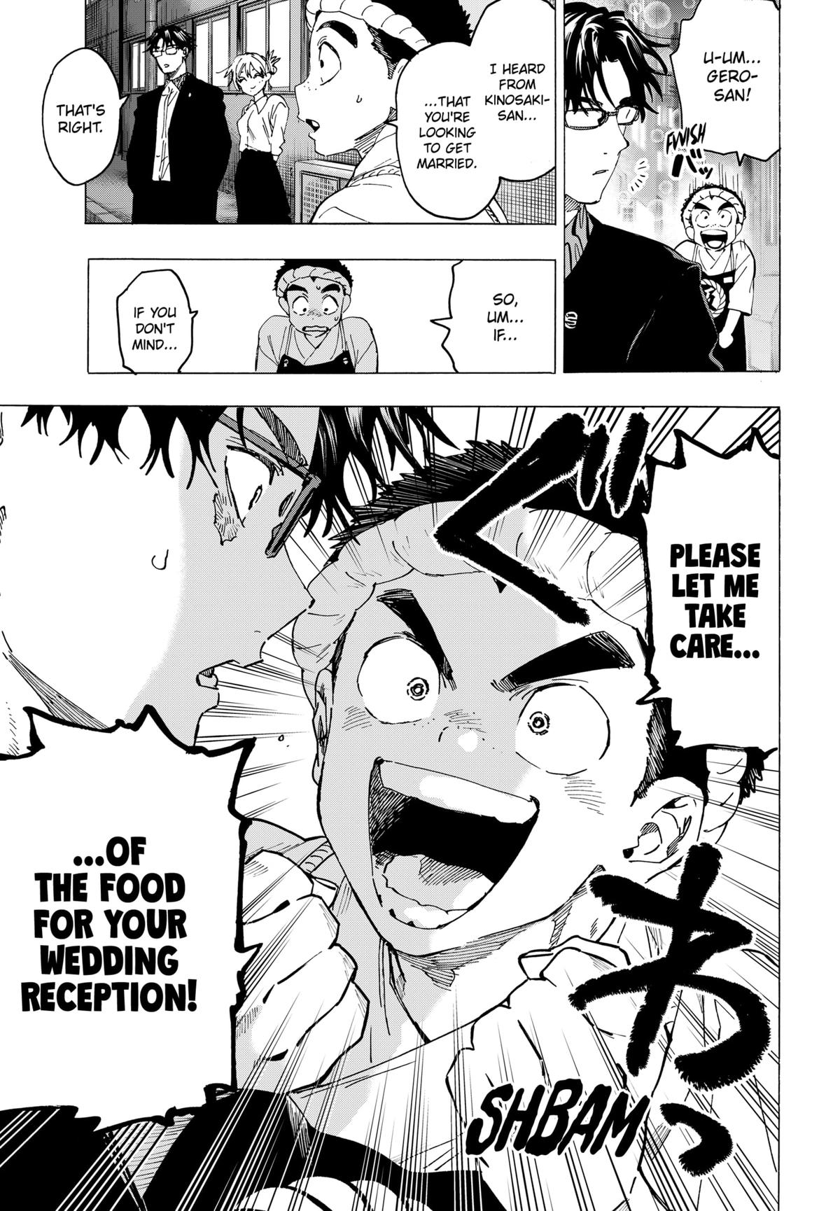 Marriage Toxin Chapter 114 17