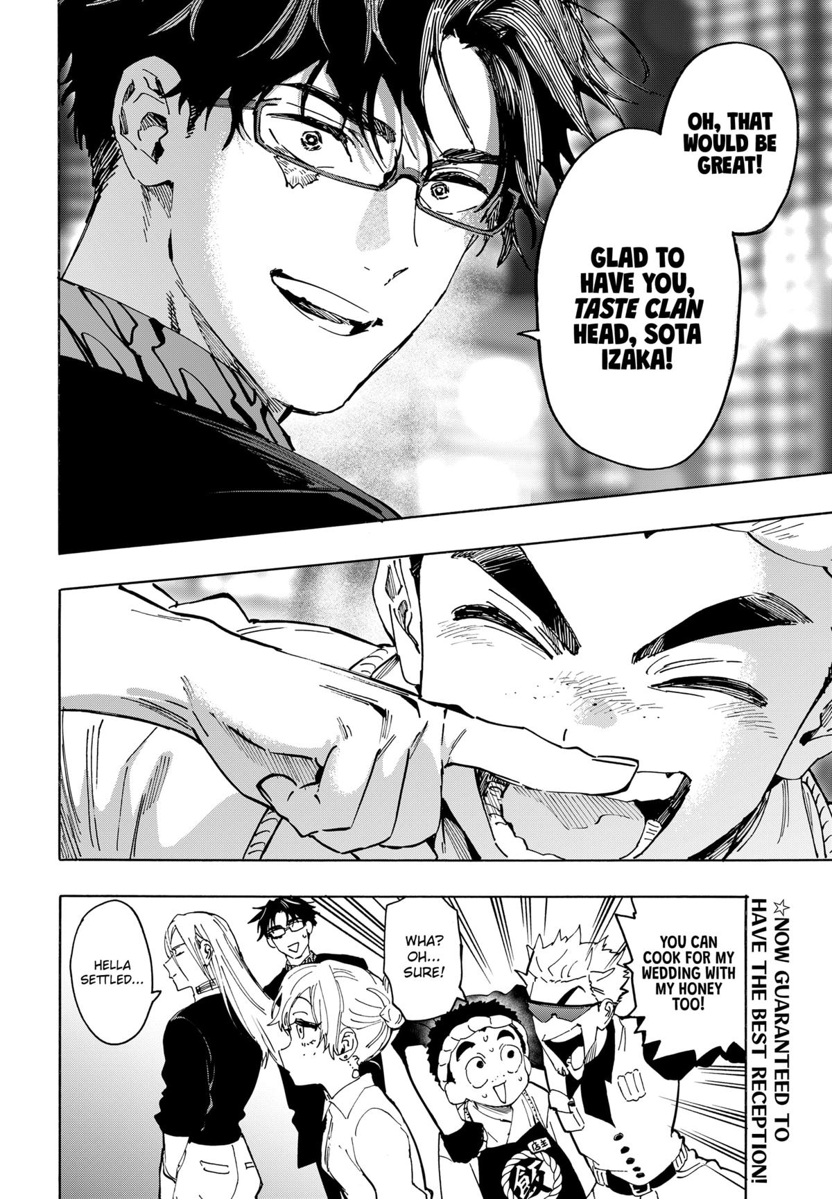 Marriage Toxin Chapter 114 18