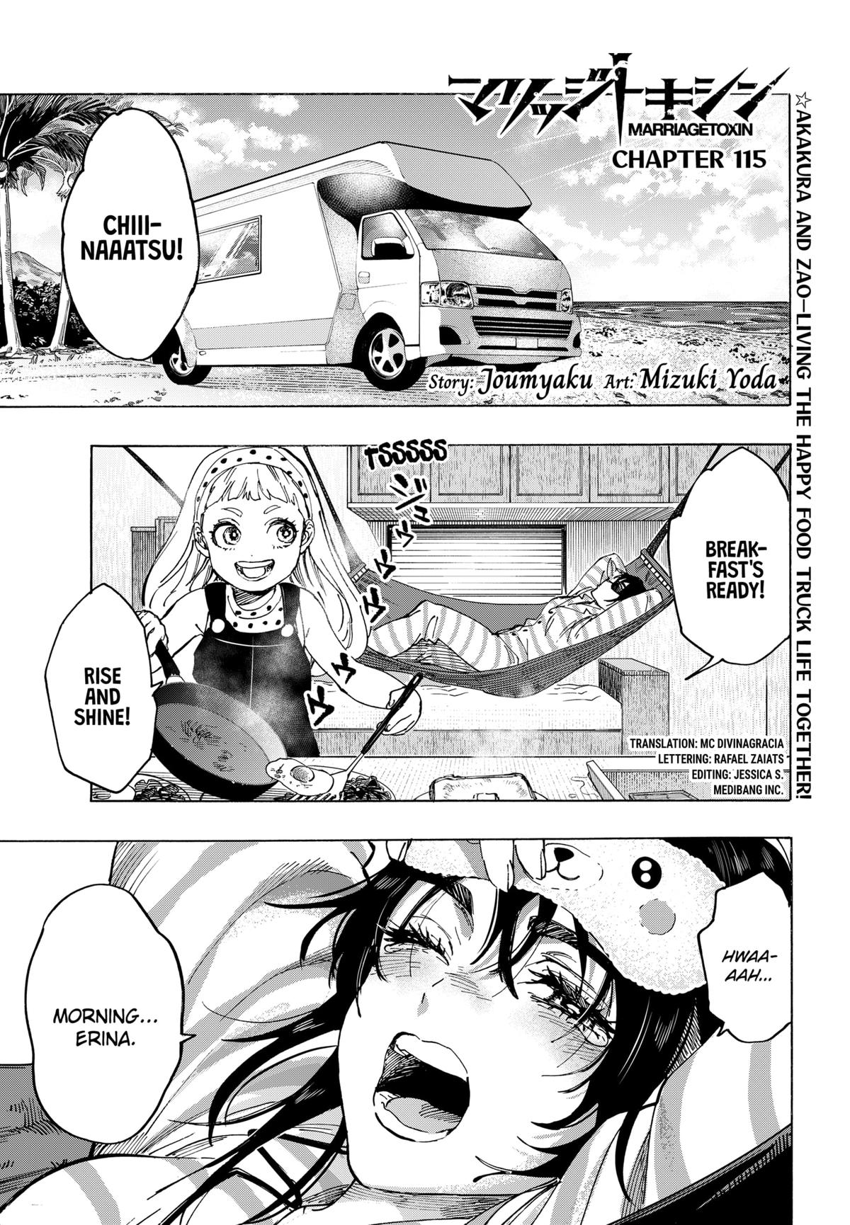 Marriage Toxin Chapter 115 - Page 1 - Marriage Toxin manga Chapter 115 manga