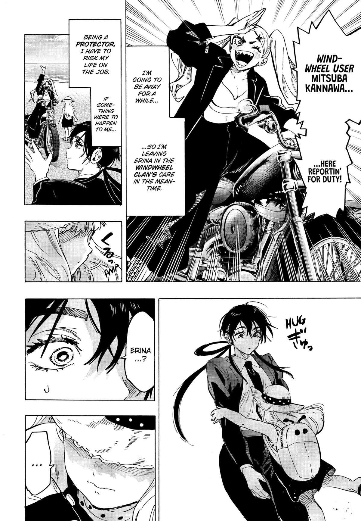 Marriage Toxin Chapter 115 4