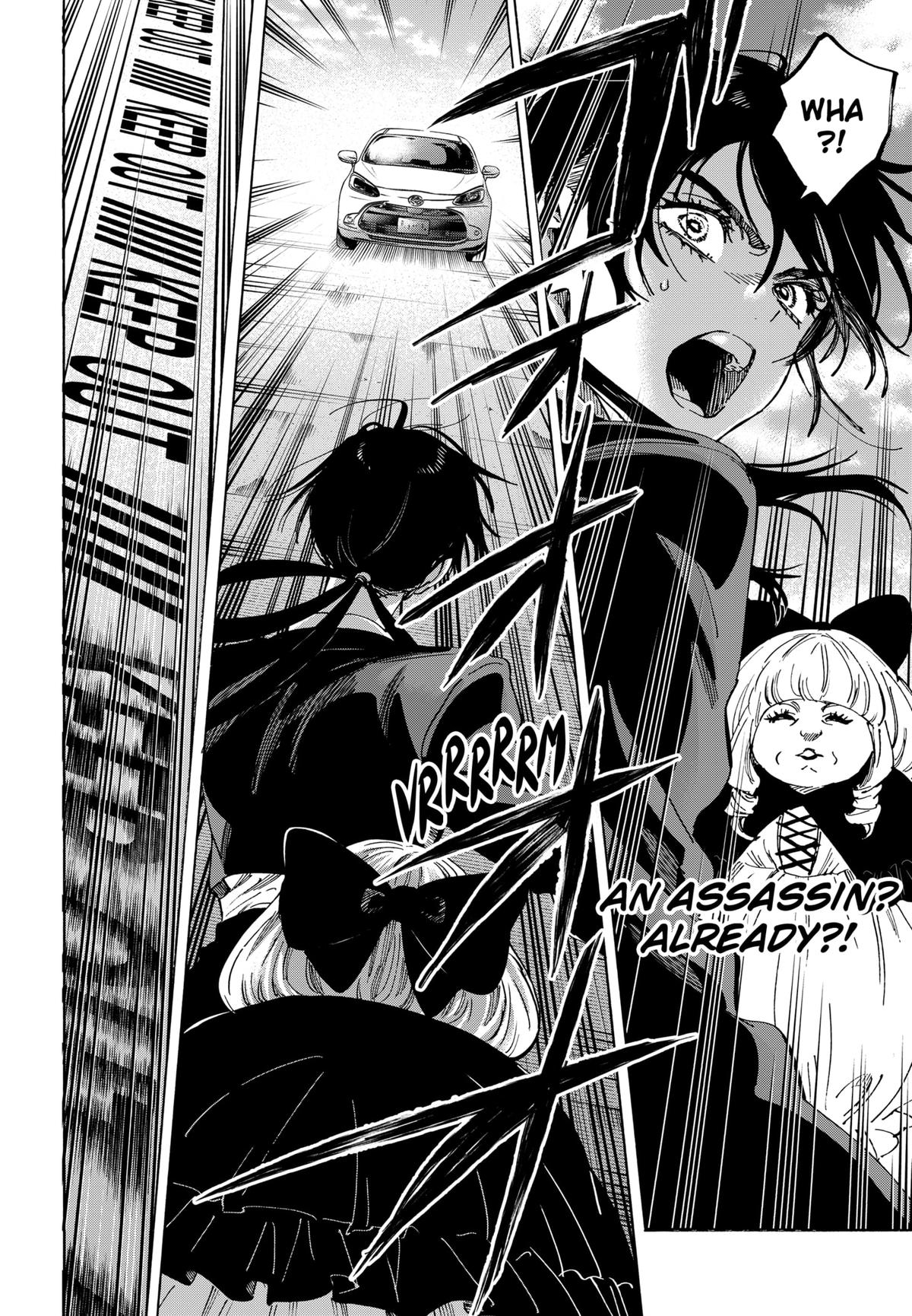 Marriage Toxin Chapter 115 8