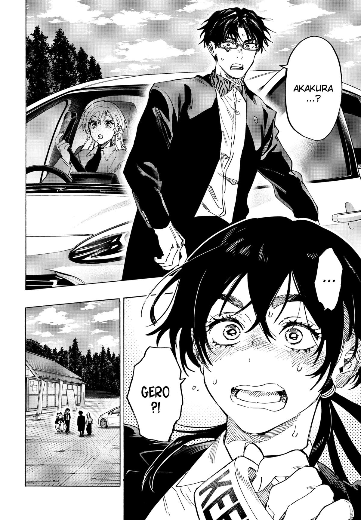 Marriage Toxin Chapter 115 10