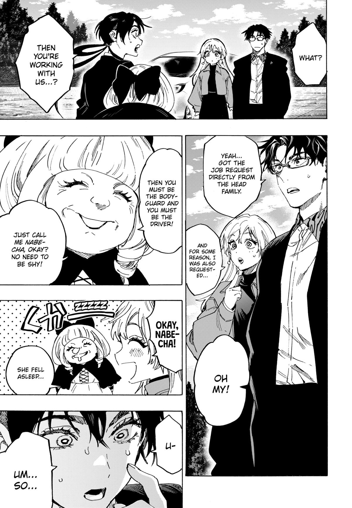 Marriage Toxin Chapter 115 11